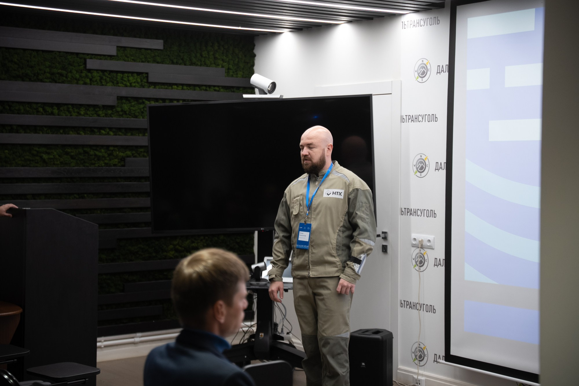 Дальтрансуголь. Фотограф в Хабаровске Швендых Рудольф