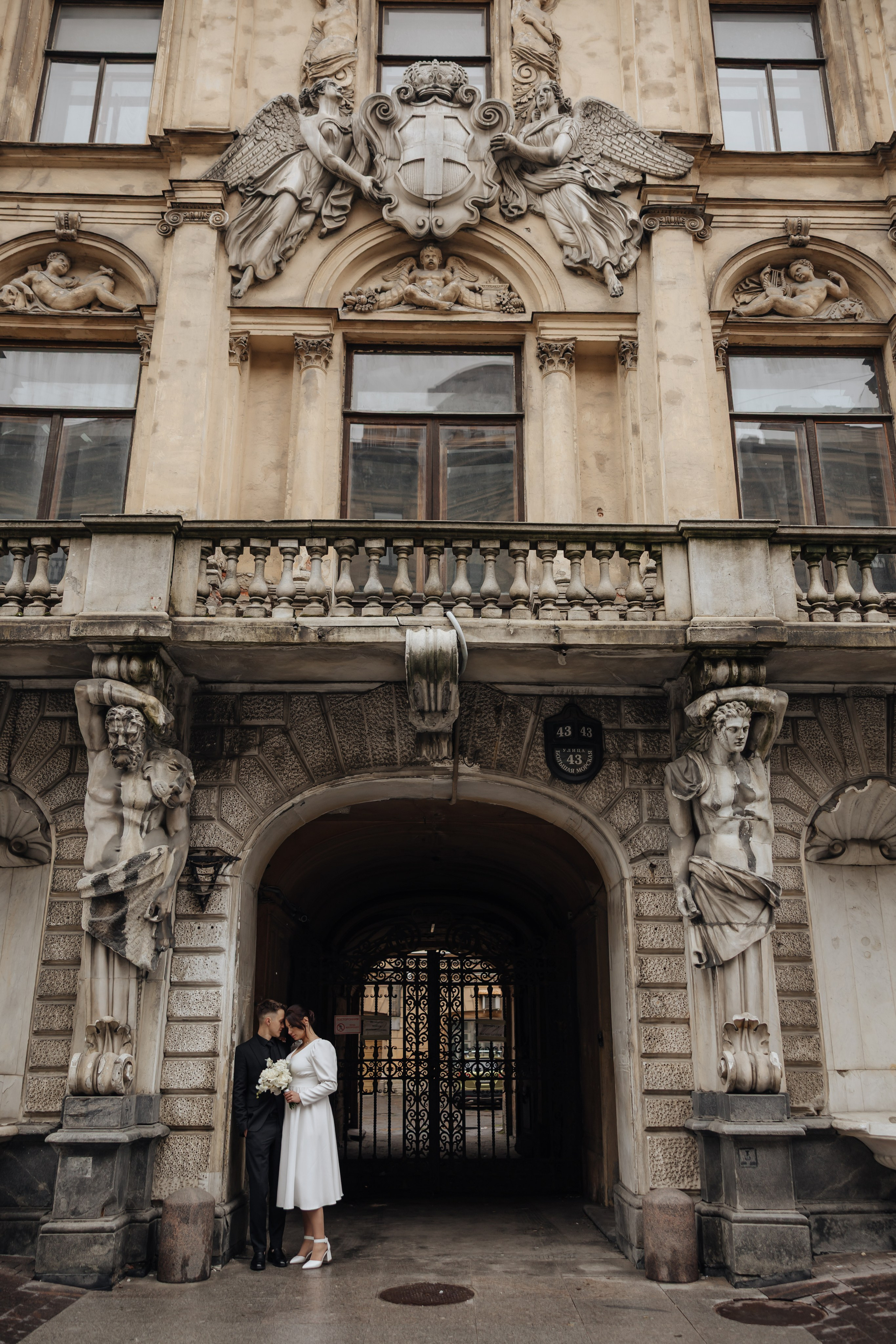 Y&E. Фотограф в Санкт-Петербурге Ольга Кулеш