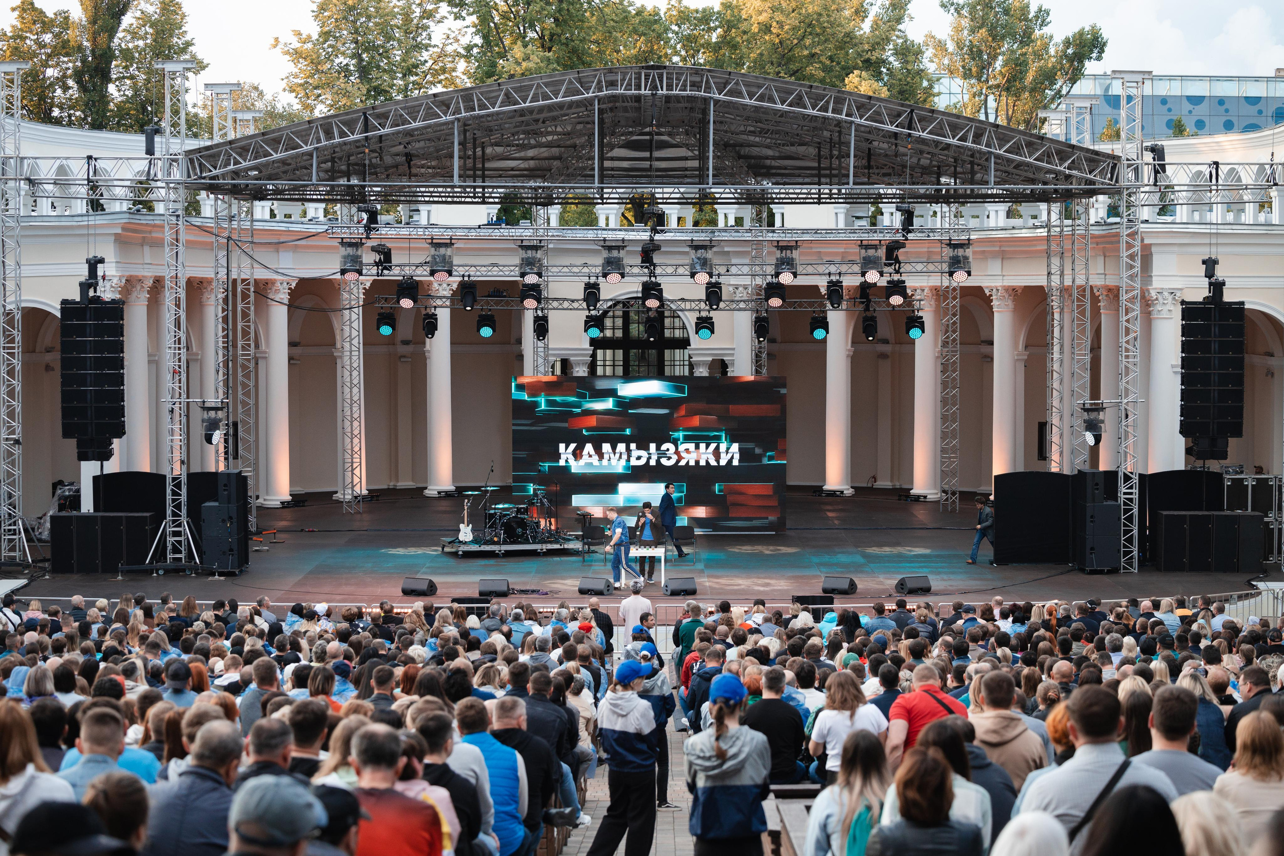 КОНЦЕРТ ШОУ «КАМЫЗЯКИ». MARIA SOKOLOVA