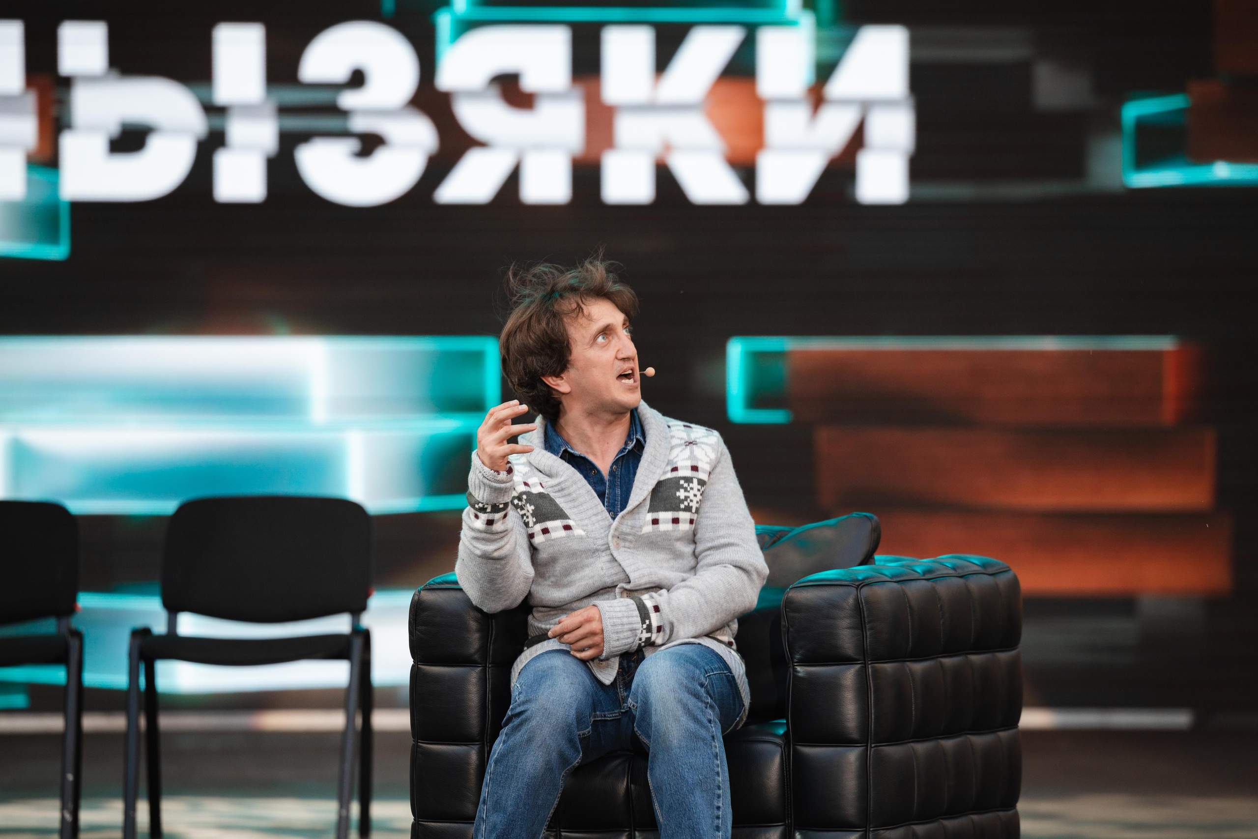 КОНЦЕРТ ШОУ «КАМЫЗЯКИ». MARIA SOKOLOVA