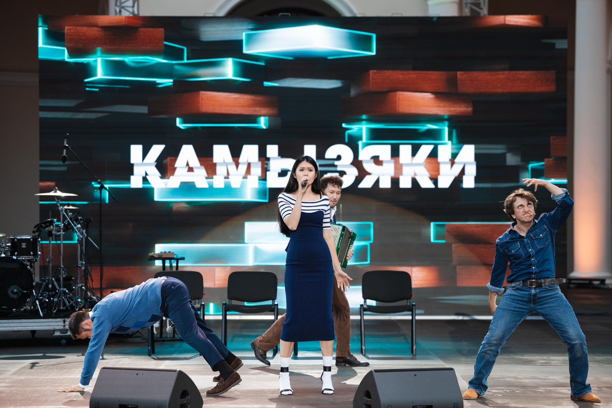 КОНЦЕРТ ШОУ «КАМЫЗЯКИ». MARIA SOKOLOVA