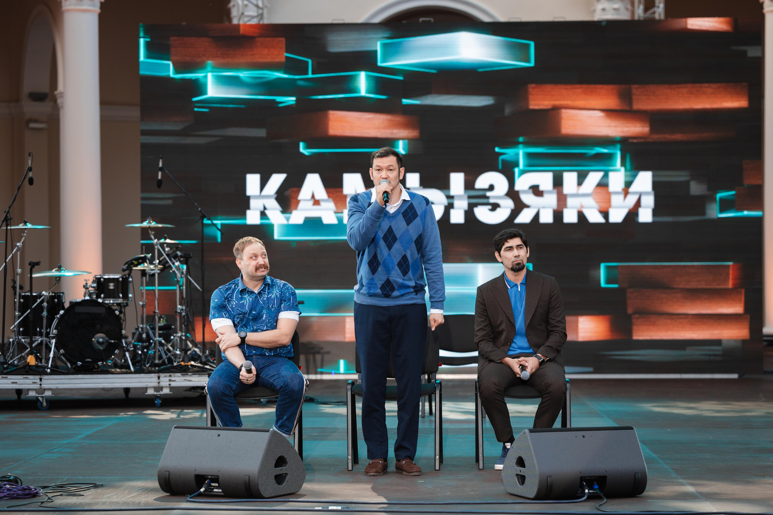 КОНЦЕРТ ШОУ «КАМЫЗЯКИ». MARIA SOKOLOVA