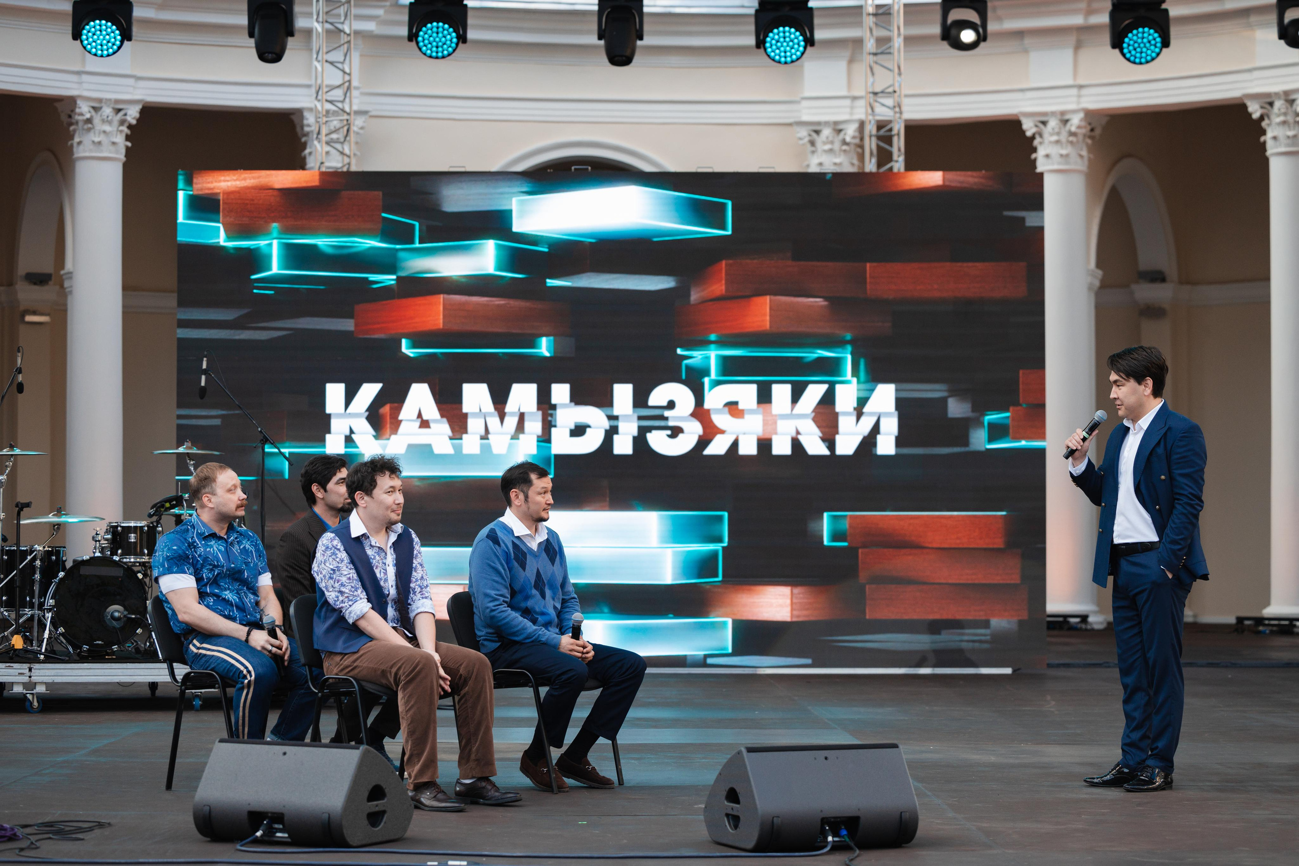 КОНЦЕРТ ШОУ «КАМЫЗЯКИ». MARIA SOKOLOVA