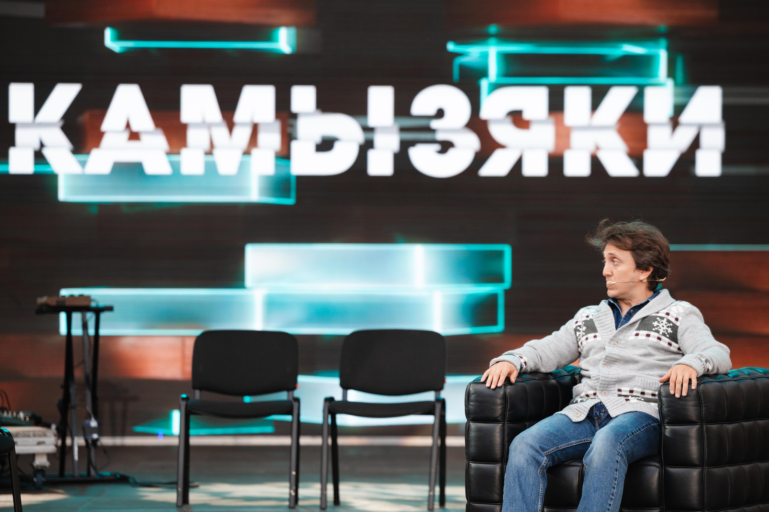 КОНЦЕРТ ШОУ «КАМЫЗЯКИ». MARIA SOKOLOVA