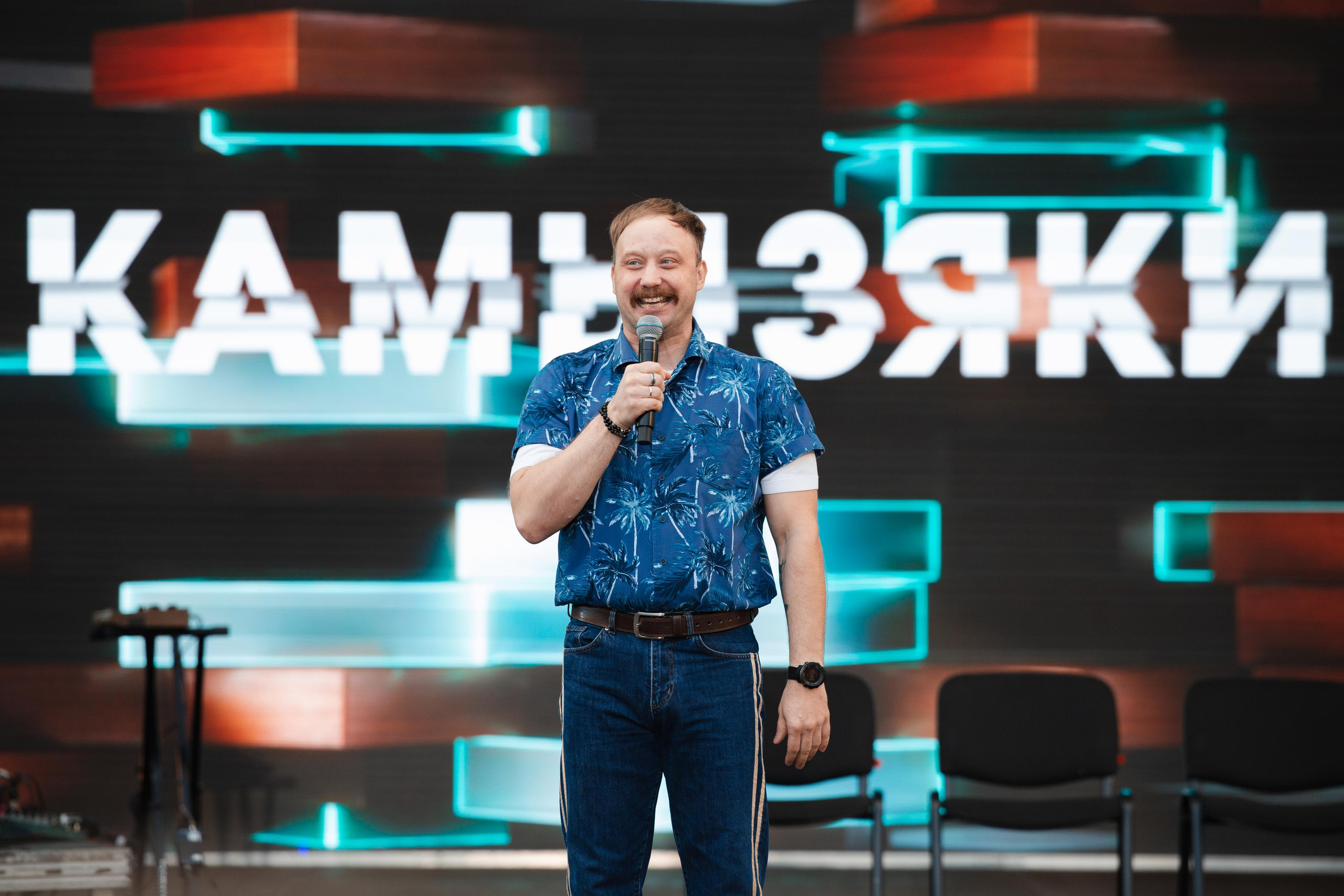 КОНЦЕРТ ШОУ «КАМЫЗЯКИ». MARIA SOKOLOVA