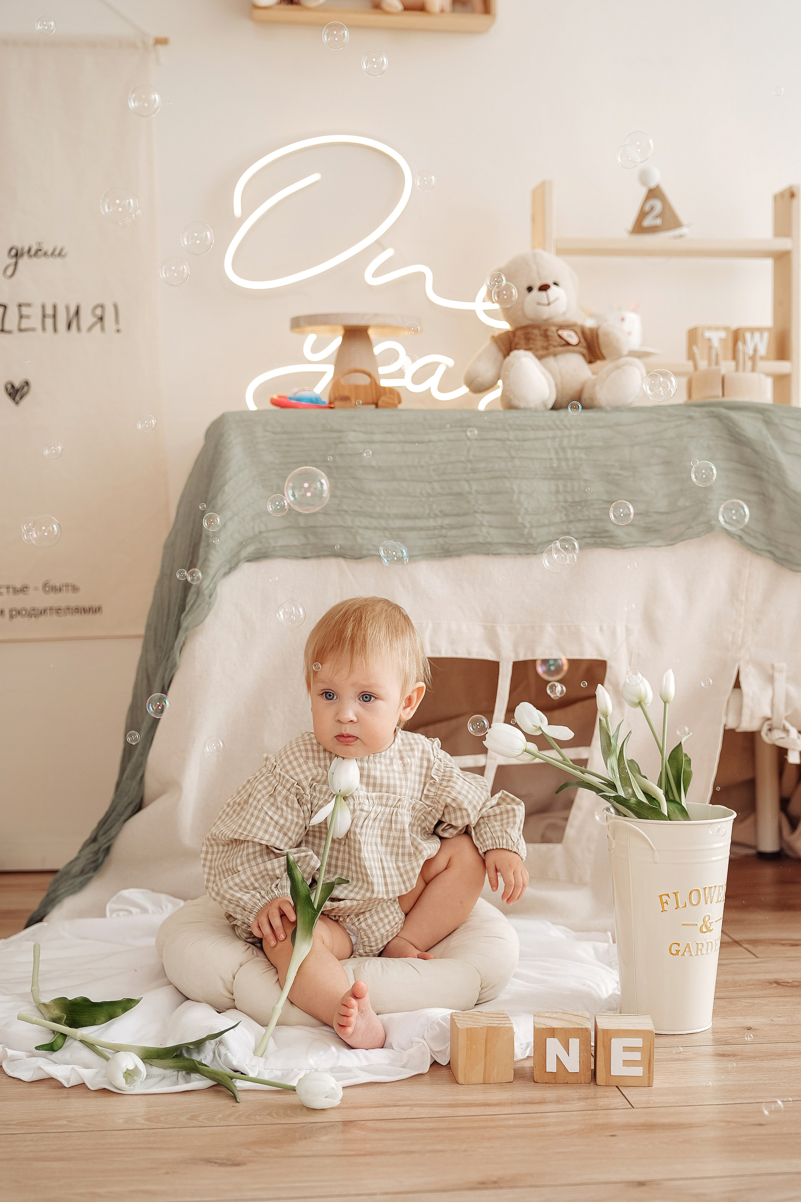 Лиле годик. Семейный и свадебный фотограф в Ульяновске Арина Авдеева