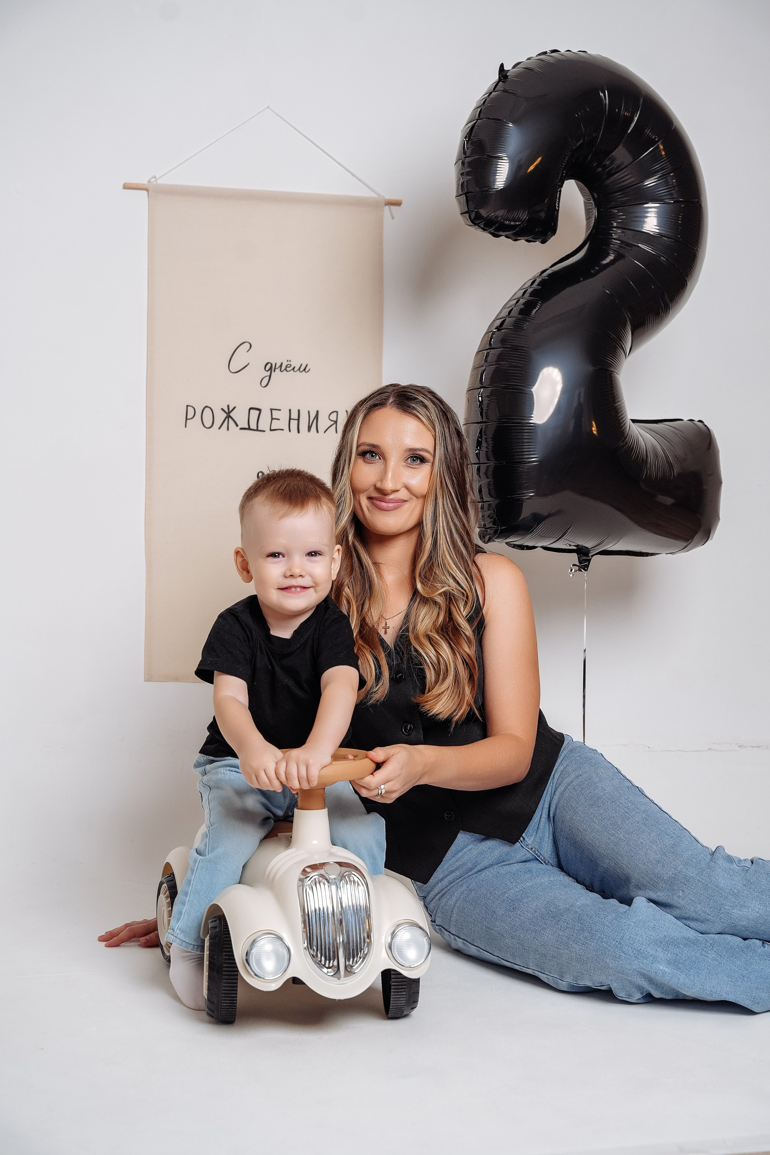 Захару 2 годика!. Семейный и свадебный фотограф в Ульяновске Арина Авдеева