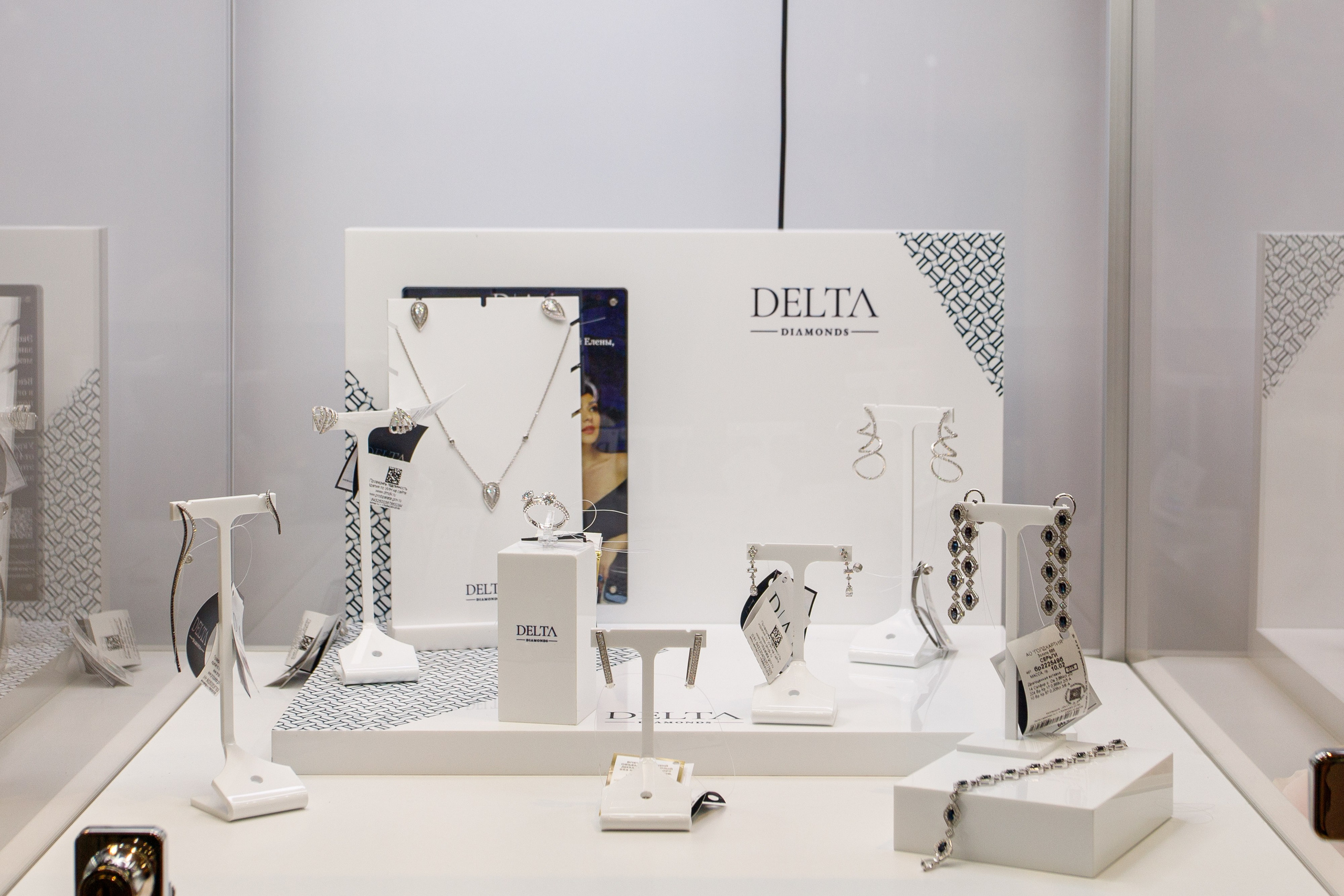 Открытие Delta Armari. Интерьерный и фуд фотограф в Иркутске Дмитрий Арно