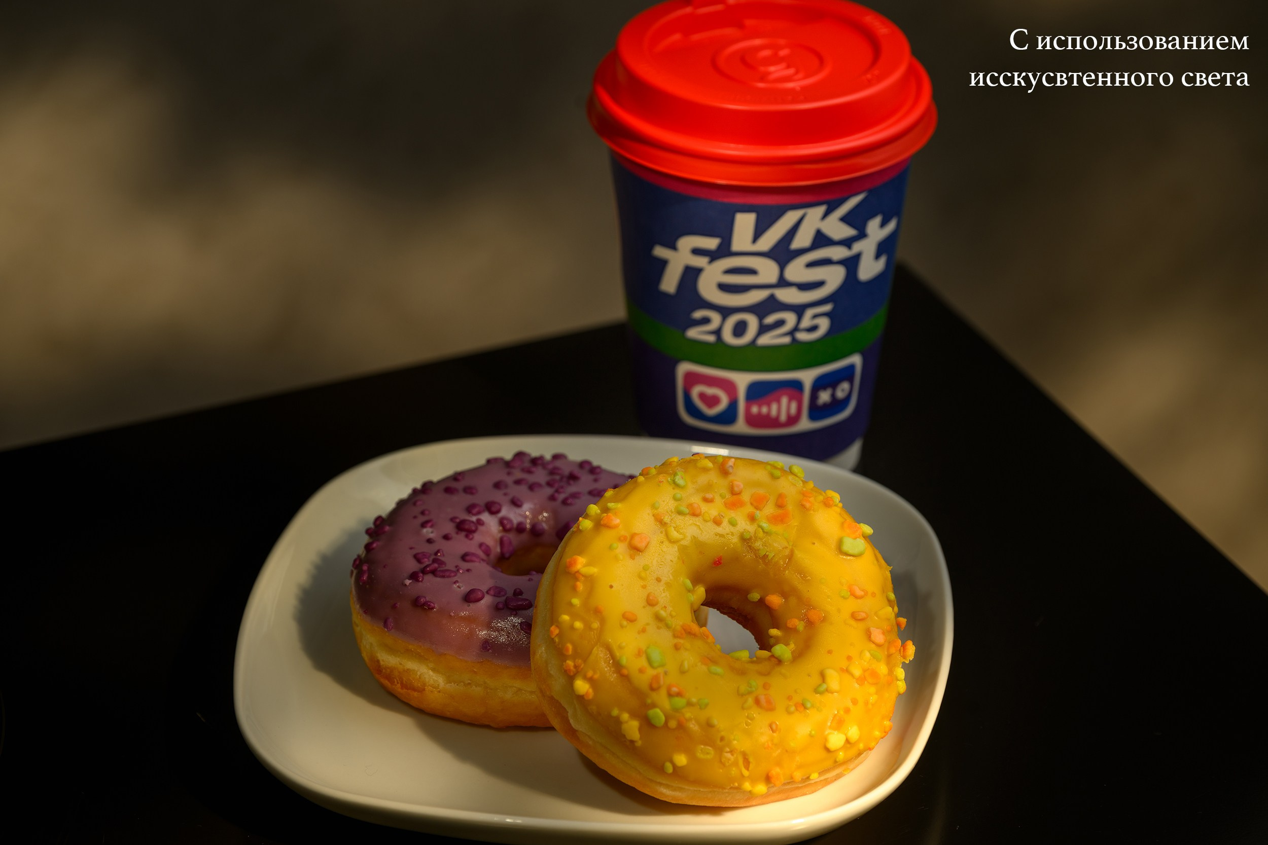 Food фотография
