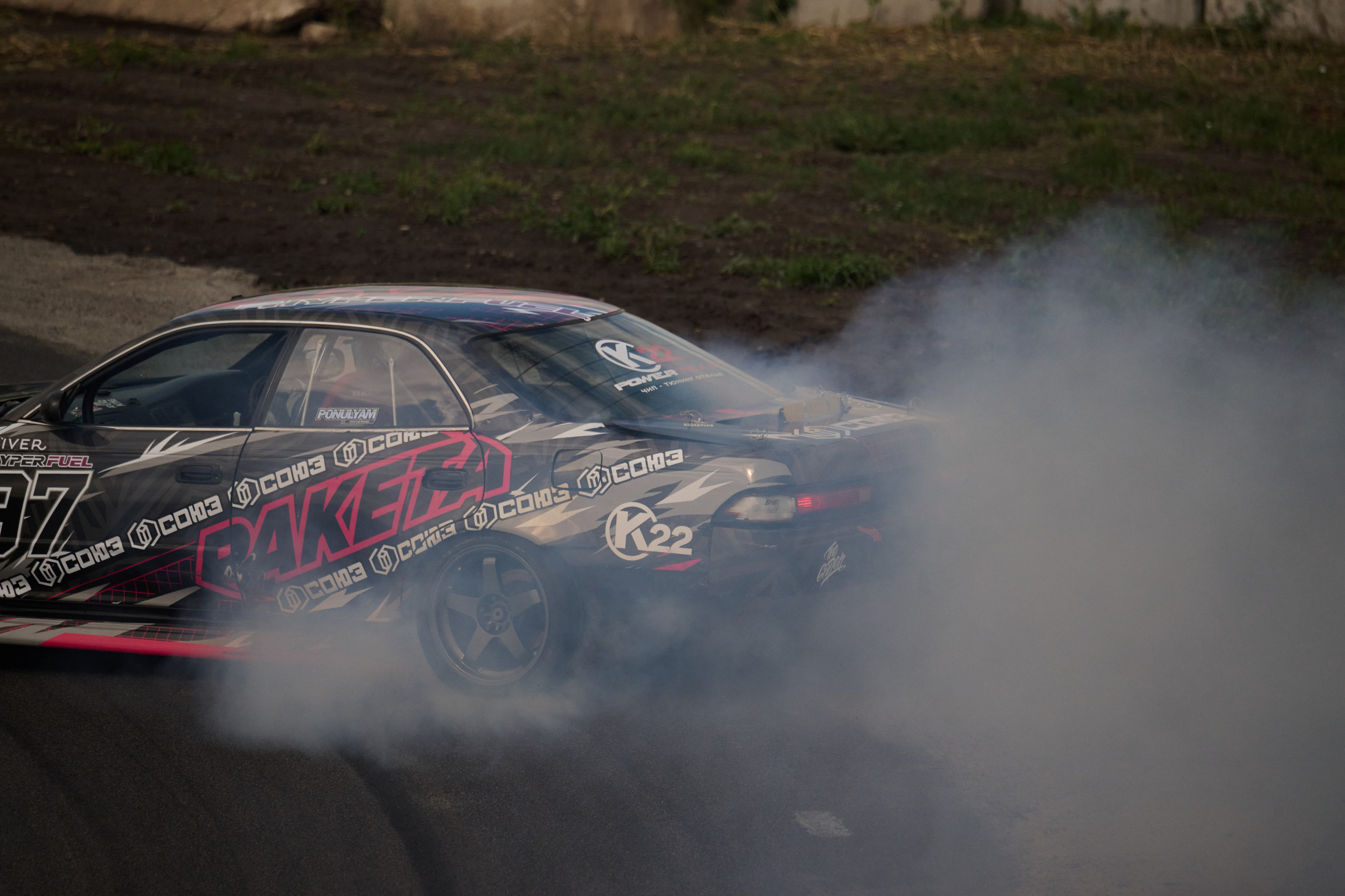 3 этап кубка Ракеты 2025 год. Сергей Богомолов. Свадебный и семейный фотограф