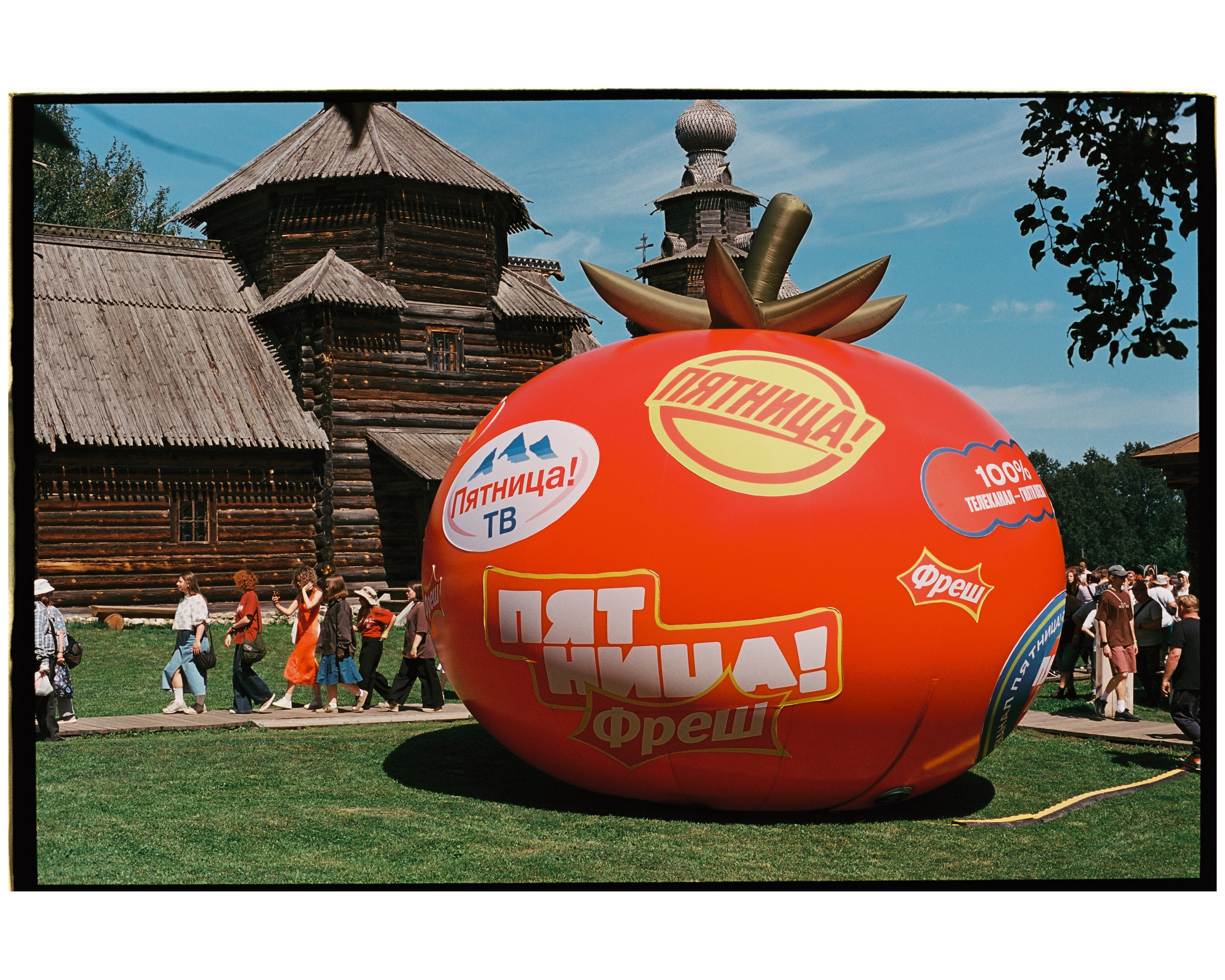SUZDAL. ANNA — PHOTOGRAPHER
