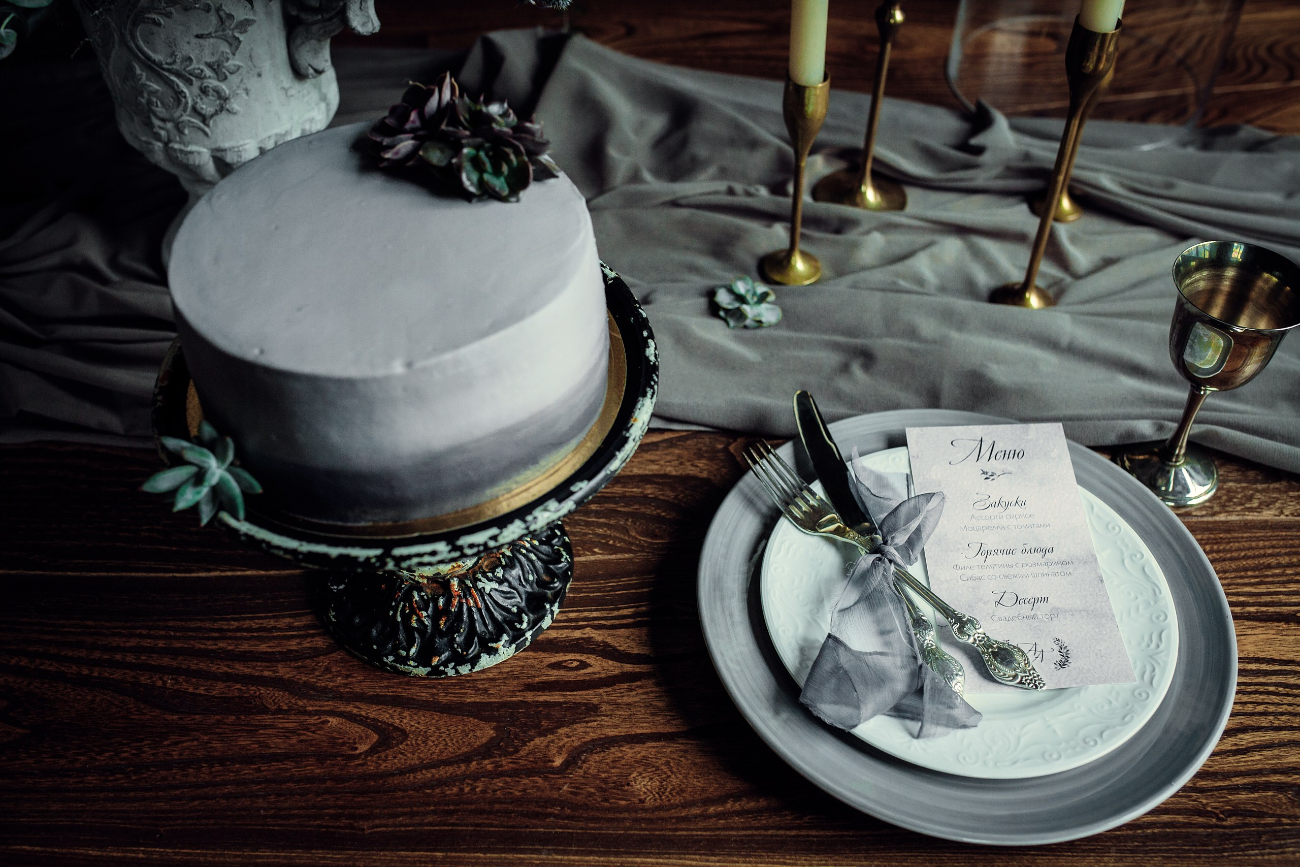 Анна и Фарид. Портфолио