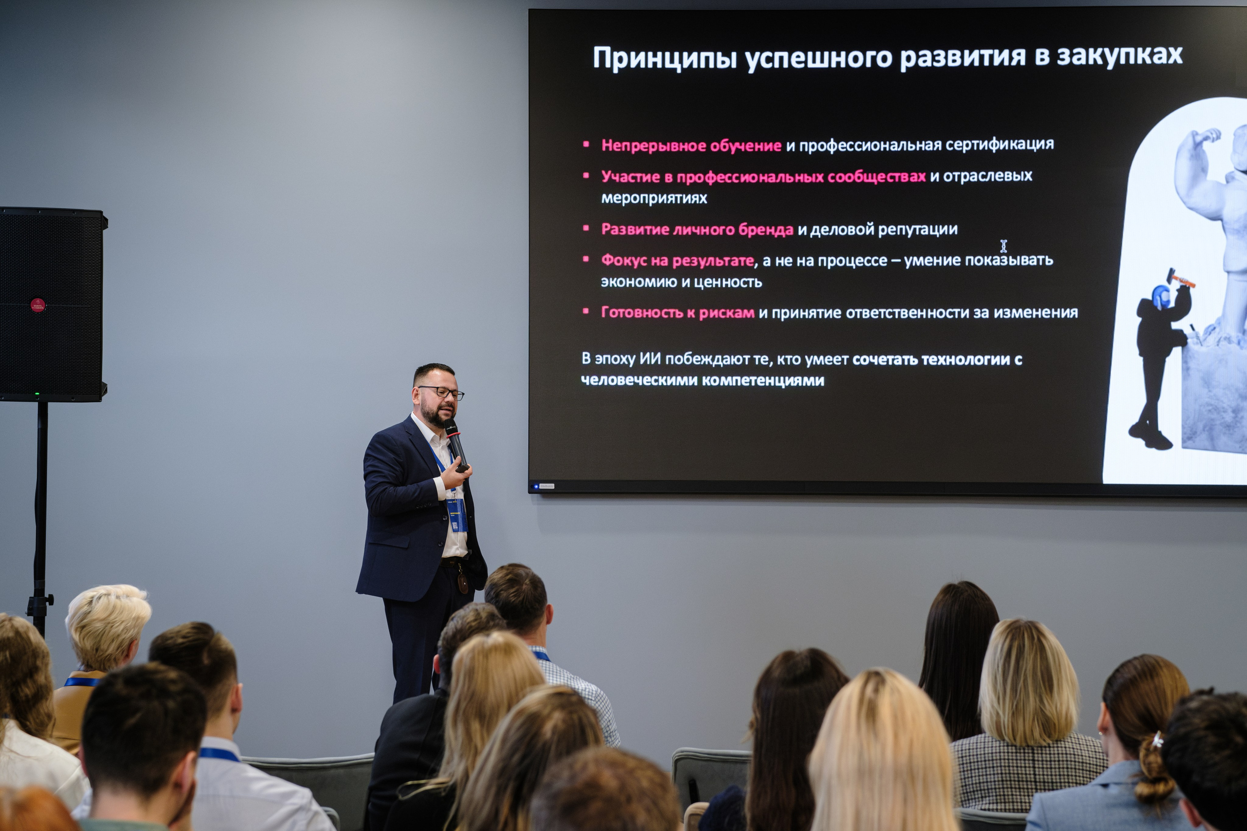 METRO. Репортажный и портретный фотограф в Москве Илья Спиридонов