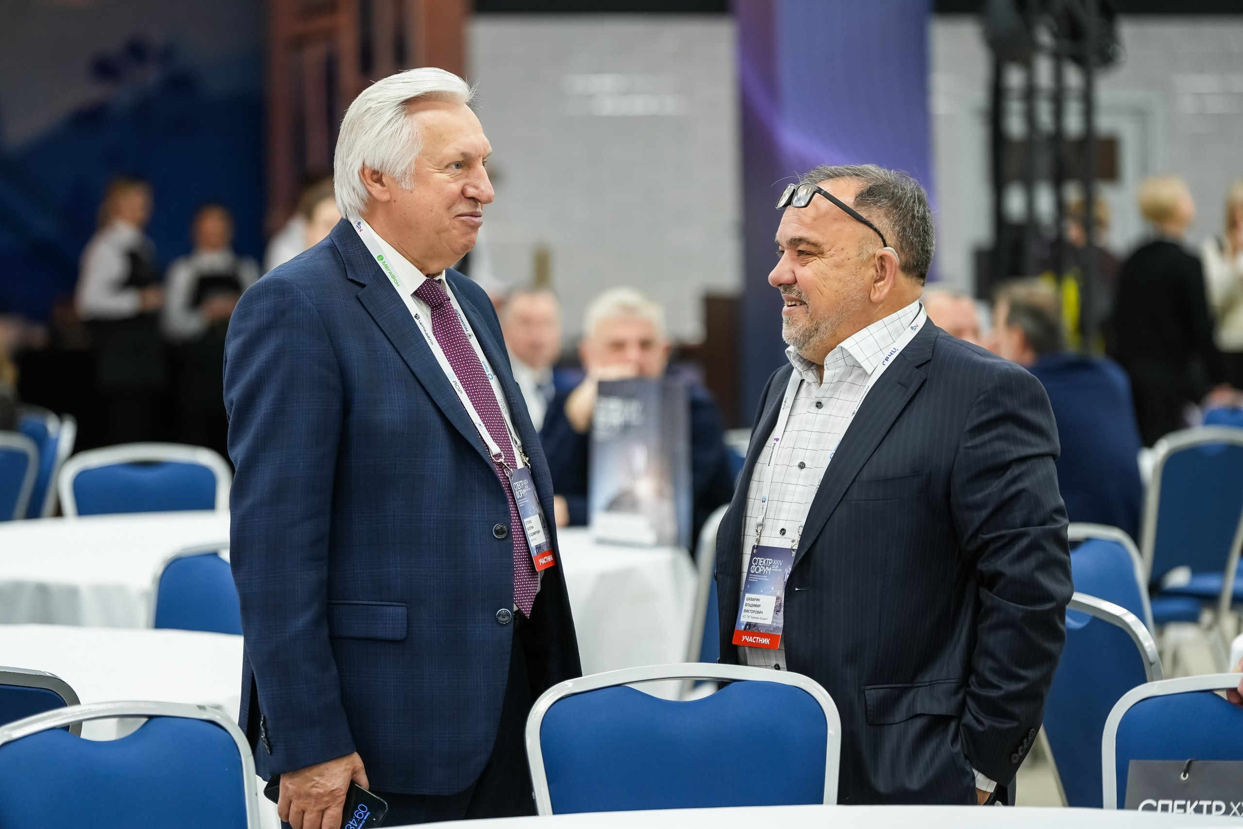 XXIV Форум Спектр | Роза Холл. Репортажный фотограф | Роза Хутор Красная Поляна Сочи Сириус