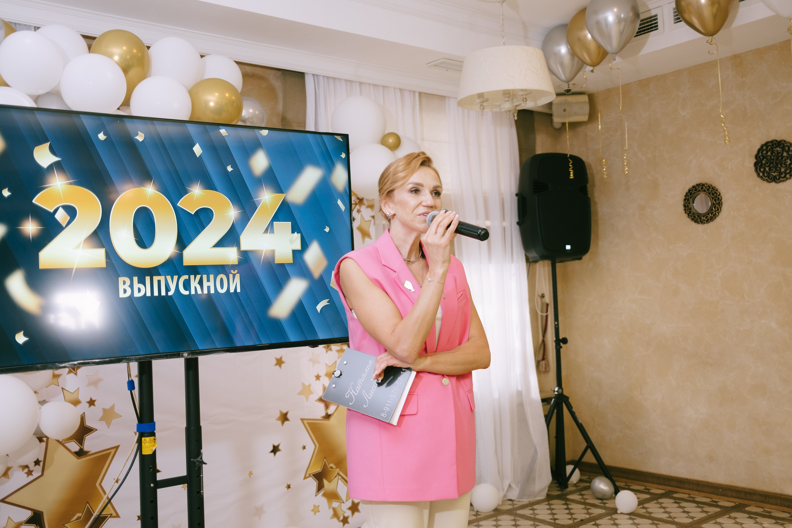 Выпускной школа 33. Свадебный и репортажной фотограф Денис Ожигин в Краснодаре и Краснодарском крае