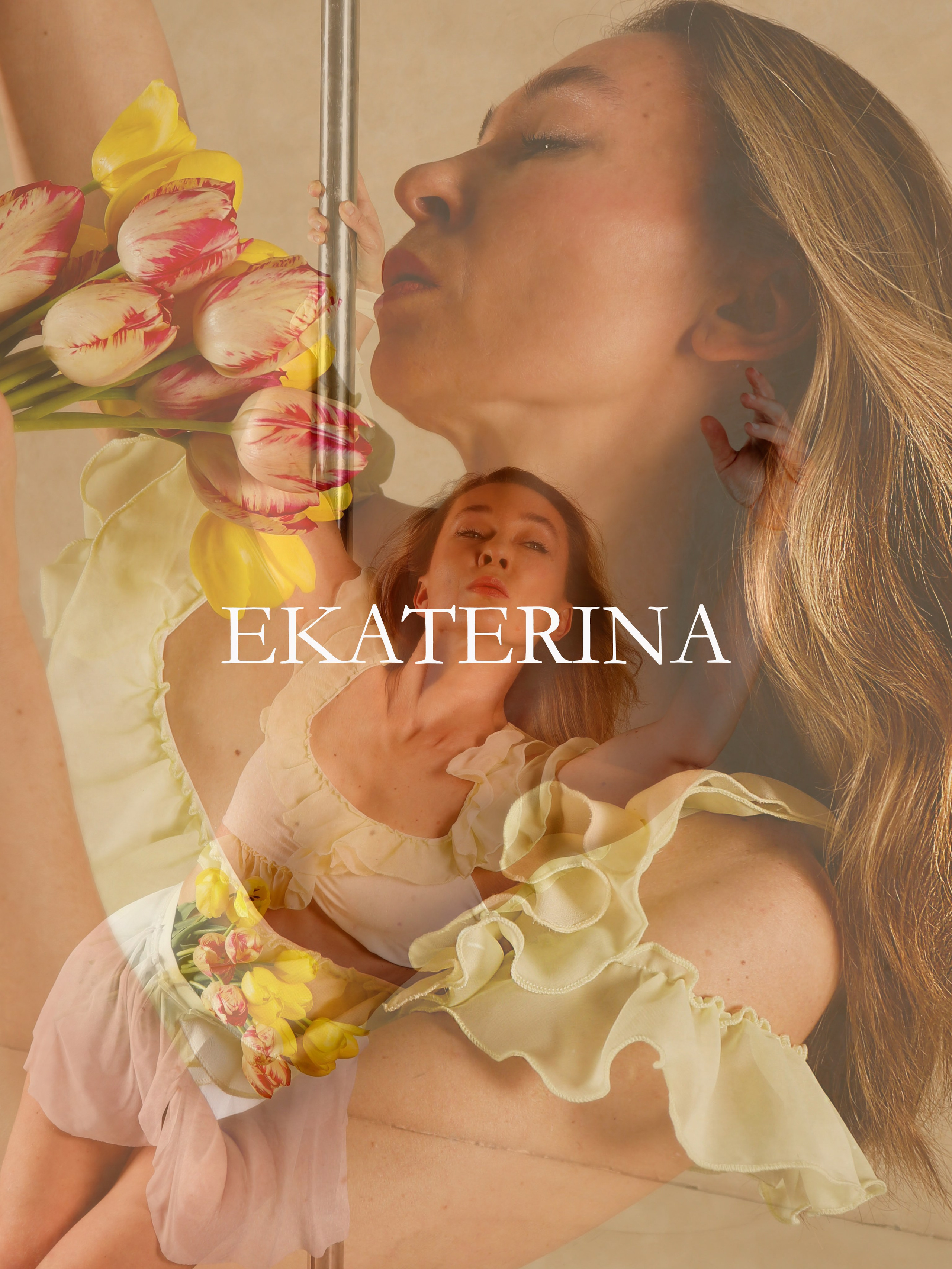 Катя Кондрашова. Фотограф Саратов | Елизавета Белова