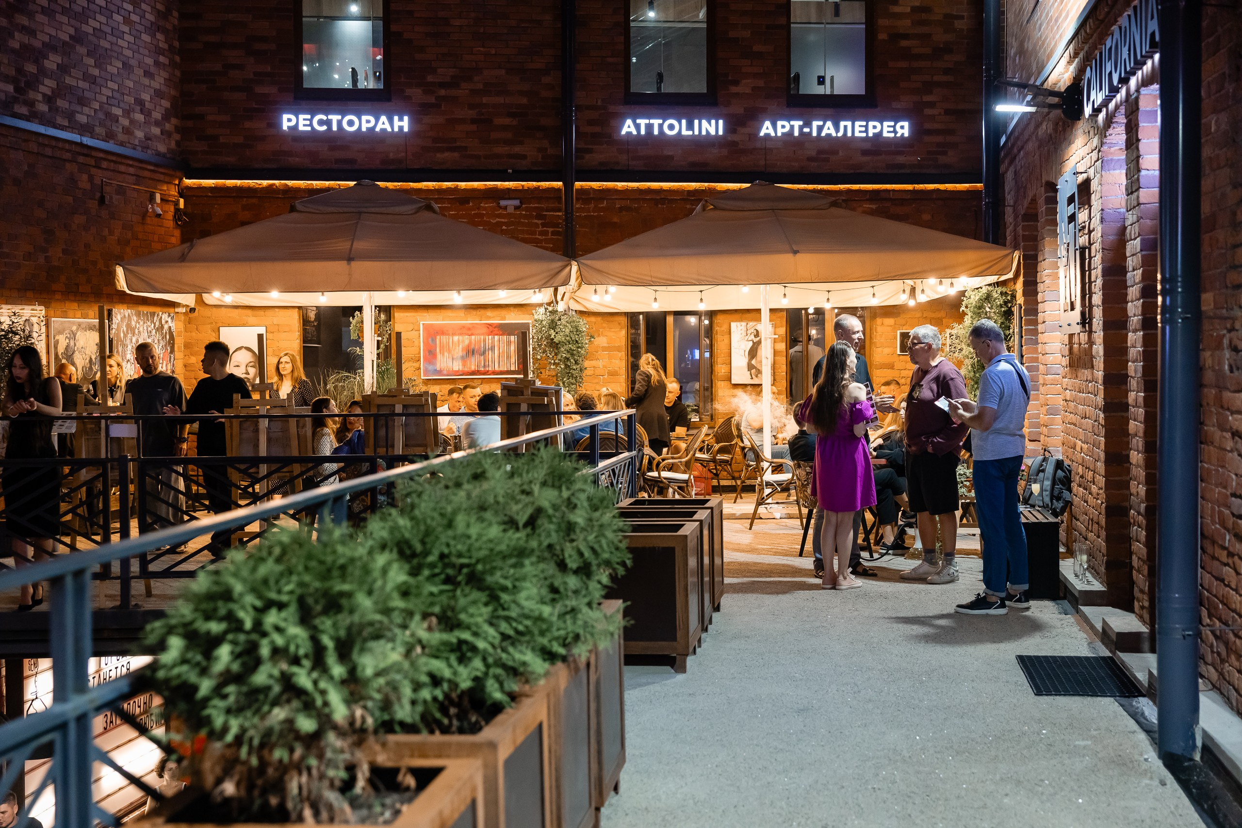 Выставка работ Дениса Шевчука в ресторане Attolini. Фотограф в Санкт-Петербурге — Сергей Петров