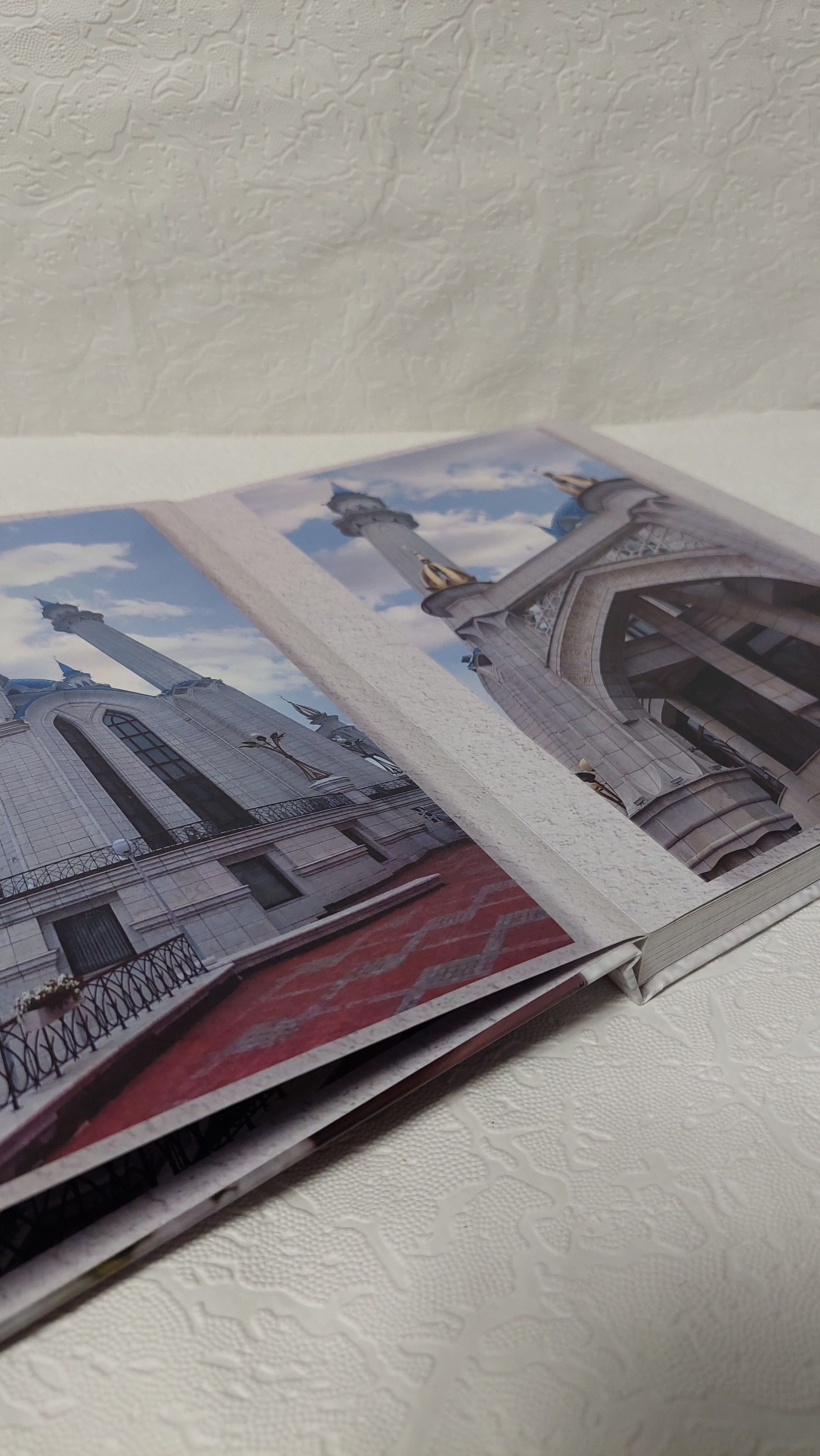 Казань. Fotounata.ru