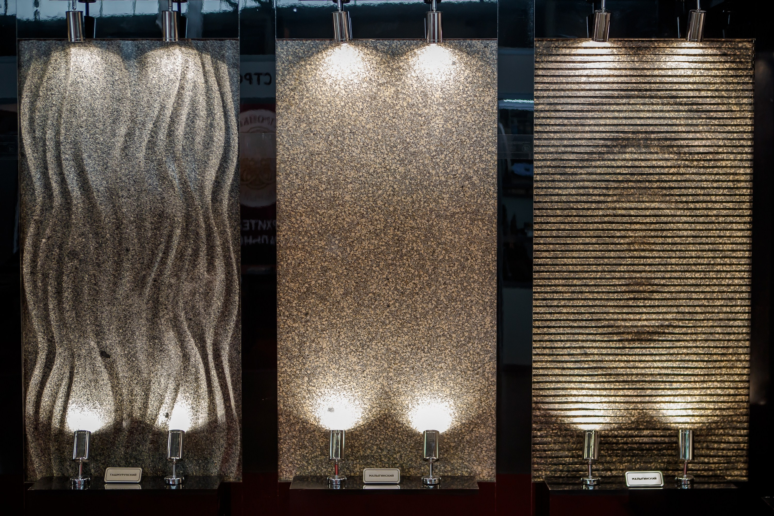 Фотосъёмка двух стендов компании «ГранитИнвест». Фотограф на выставку в Москве