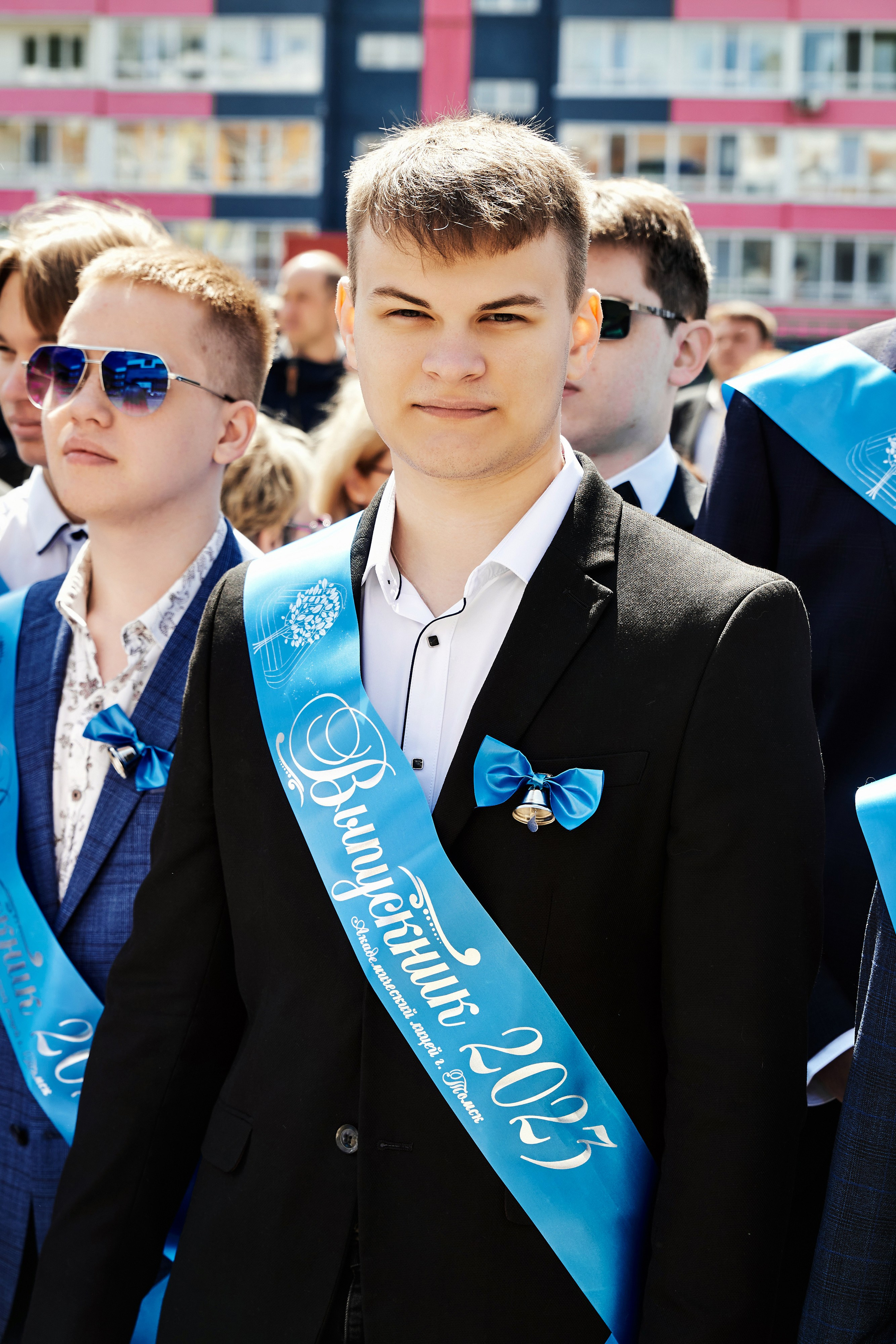 Последний звонок