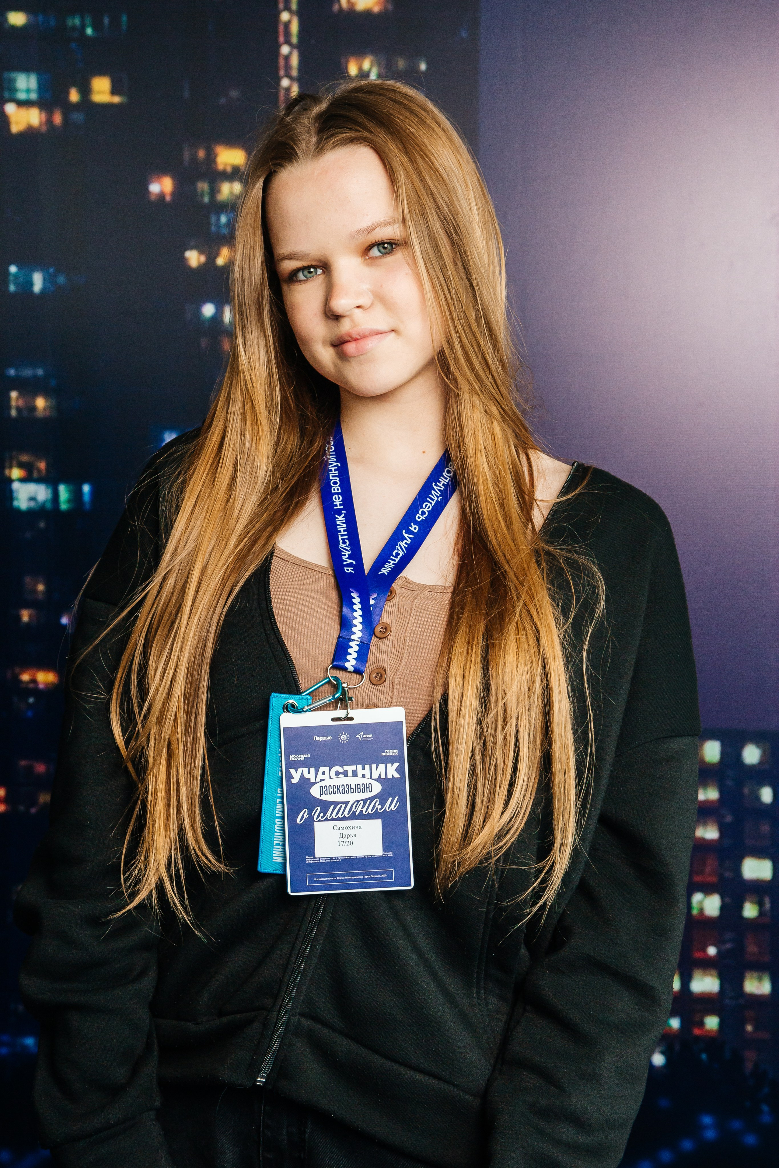 Мастер-классы. Фотограф Александр Бигари