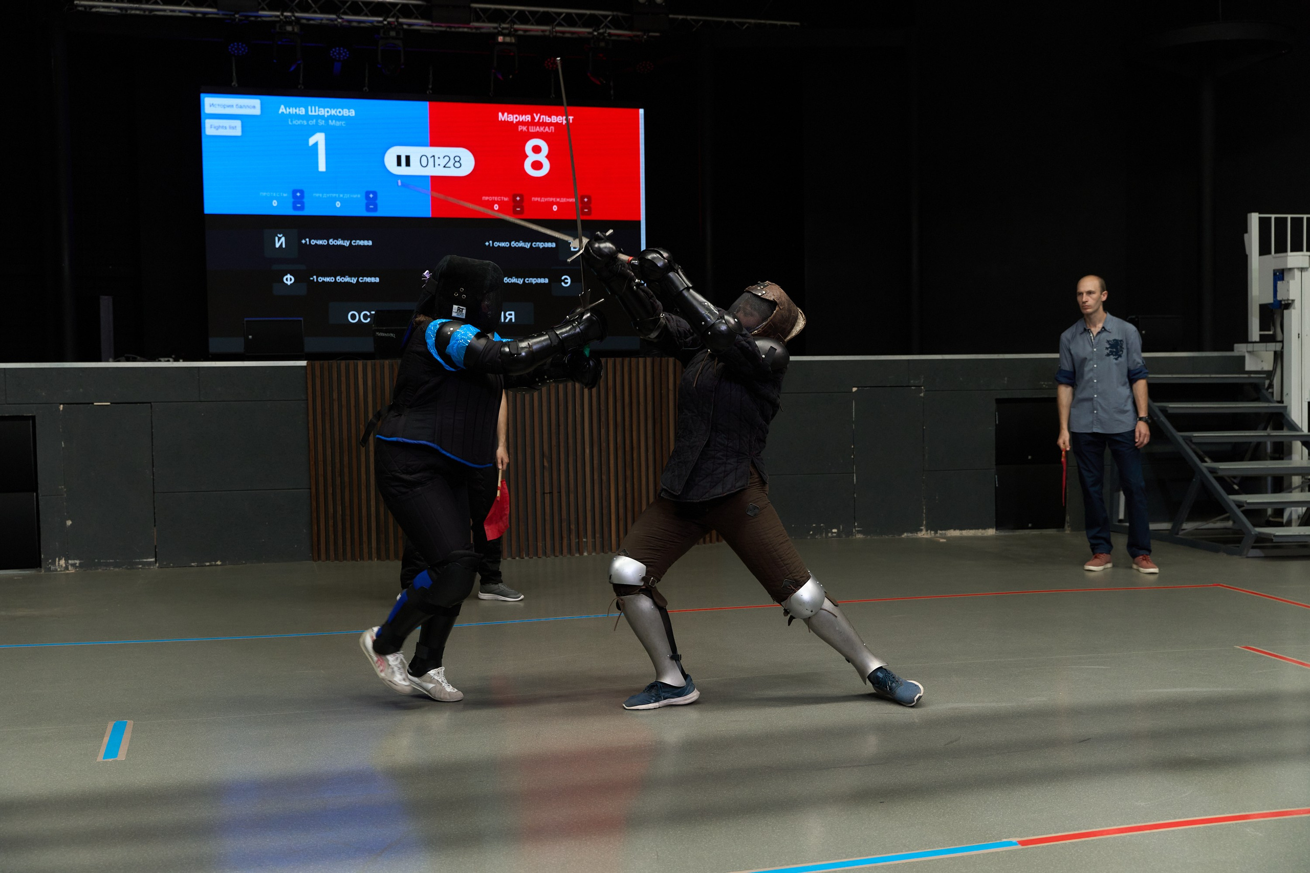 Фехтование Львы Енисея. Александр Сазонов Красноярск