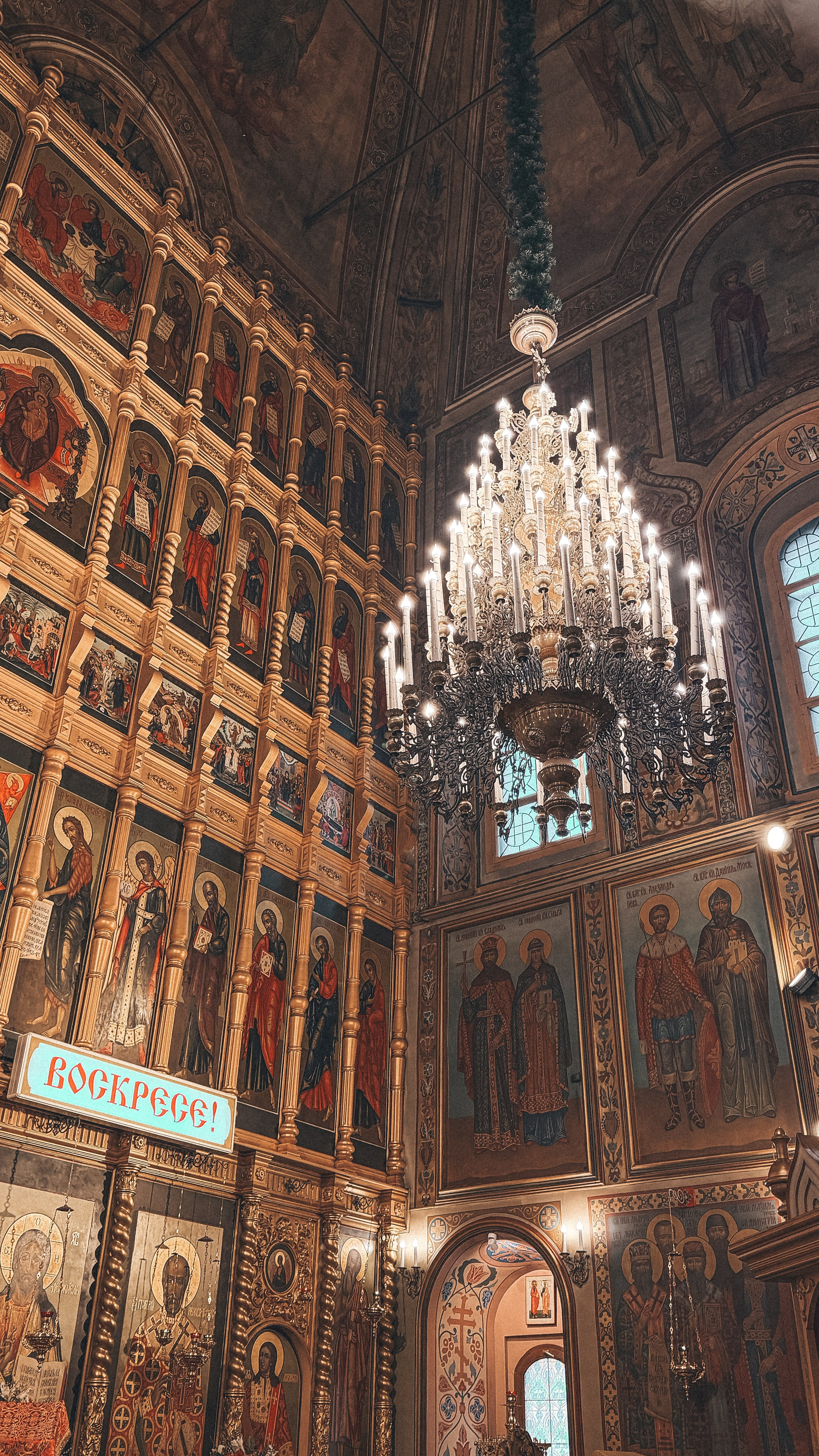 Венчание 🕊️. Мария Бриль семейный и детский Lifestyle фотограф Москва