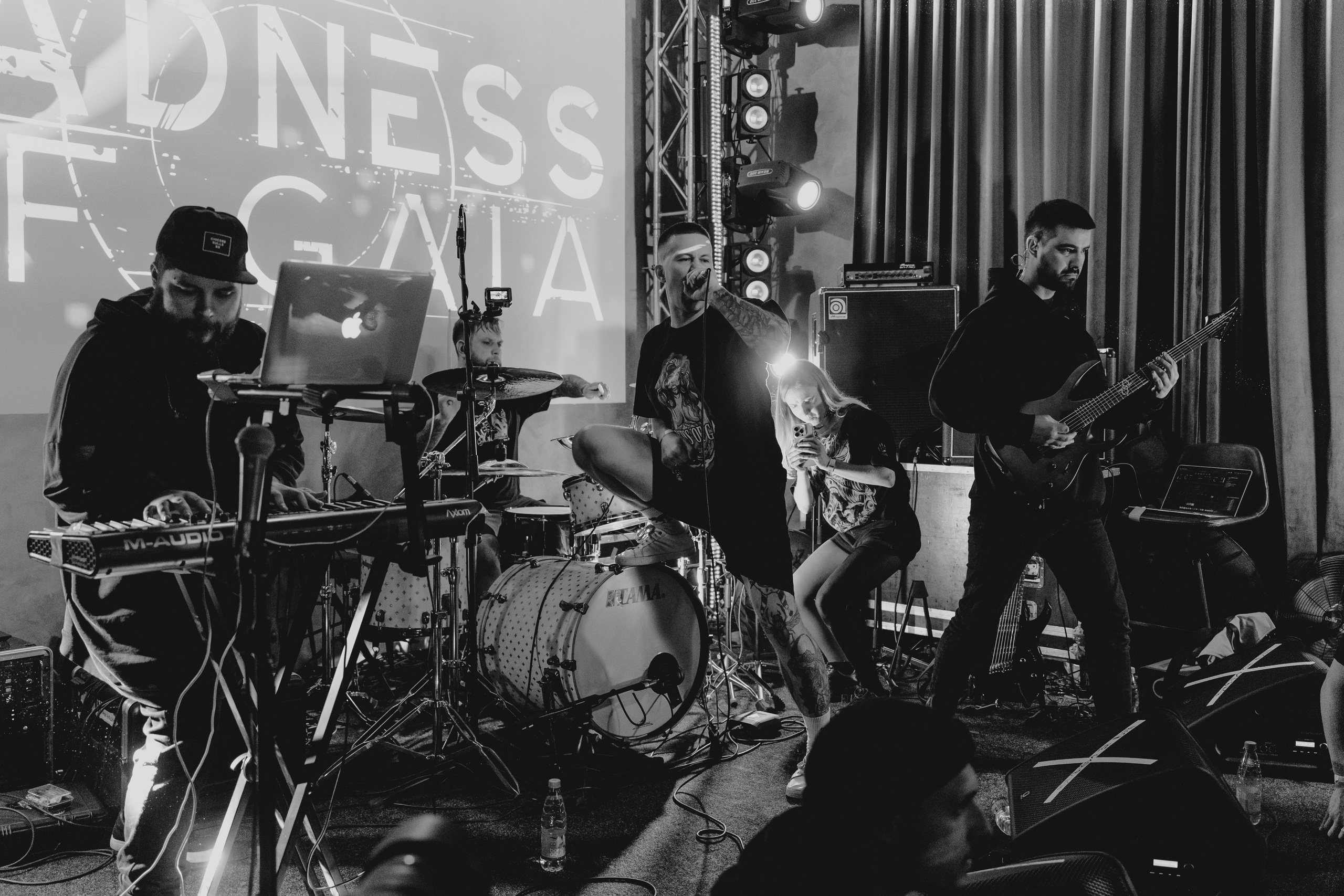 SoG Eclipse. Фотограф Никита Комаров