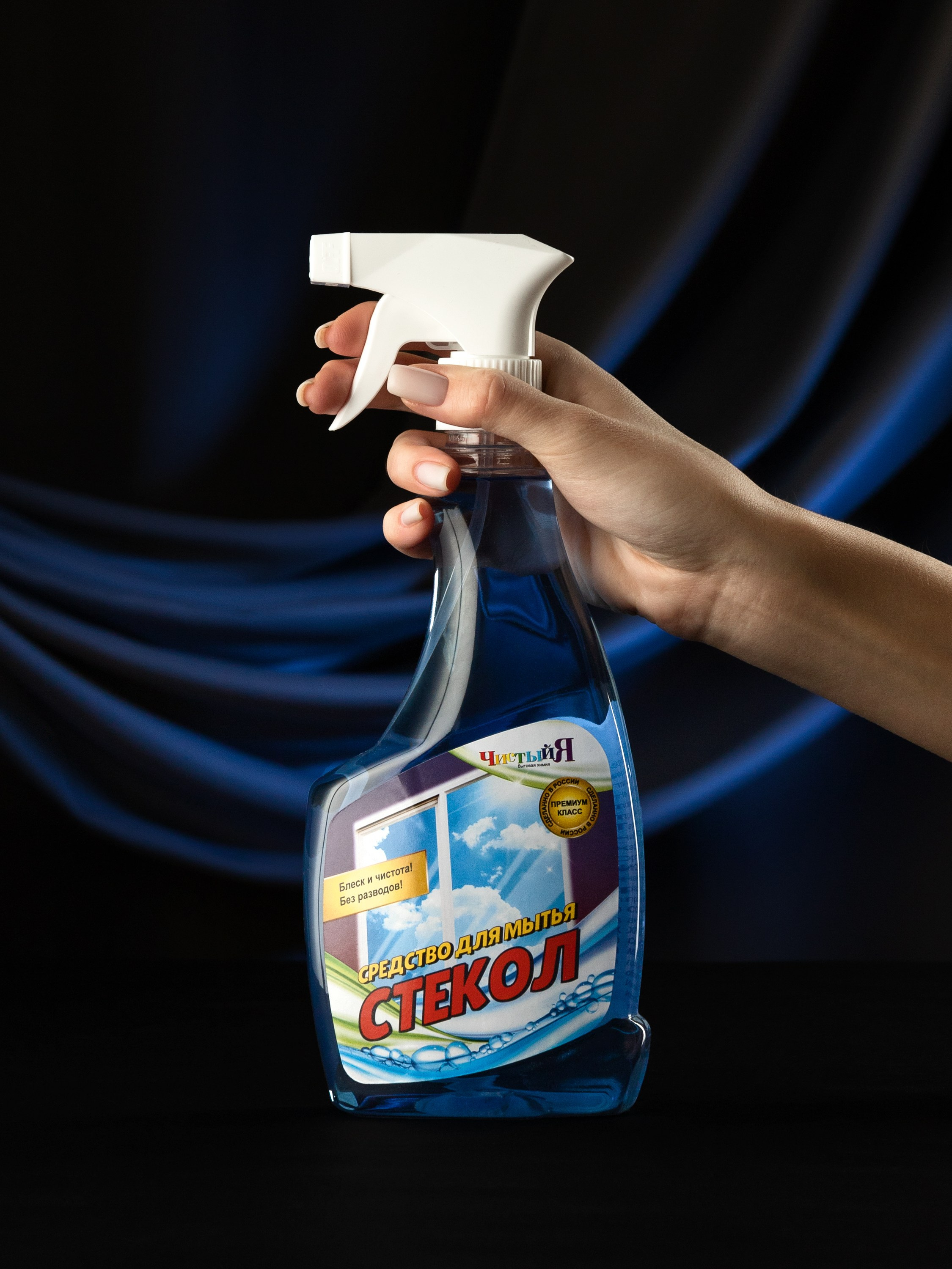 Портфолио. Иван Приходько — предметный рекламный фотограф