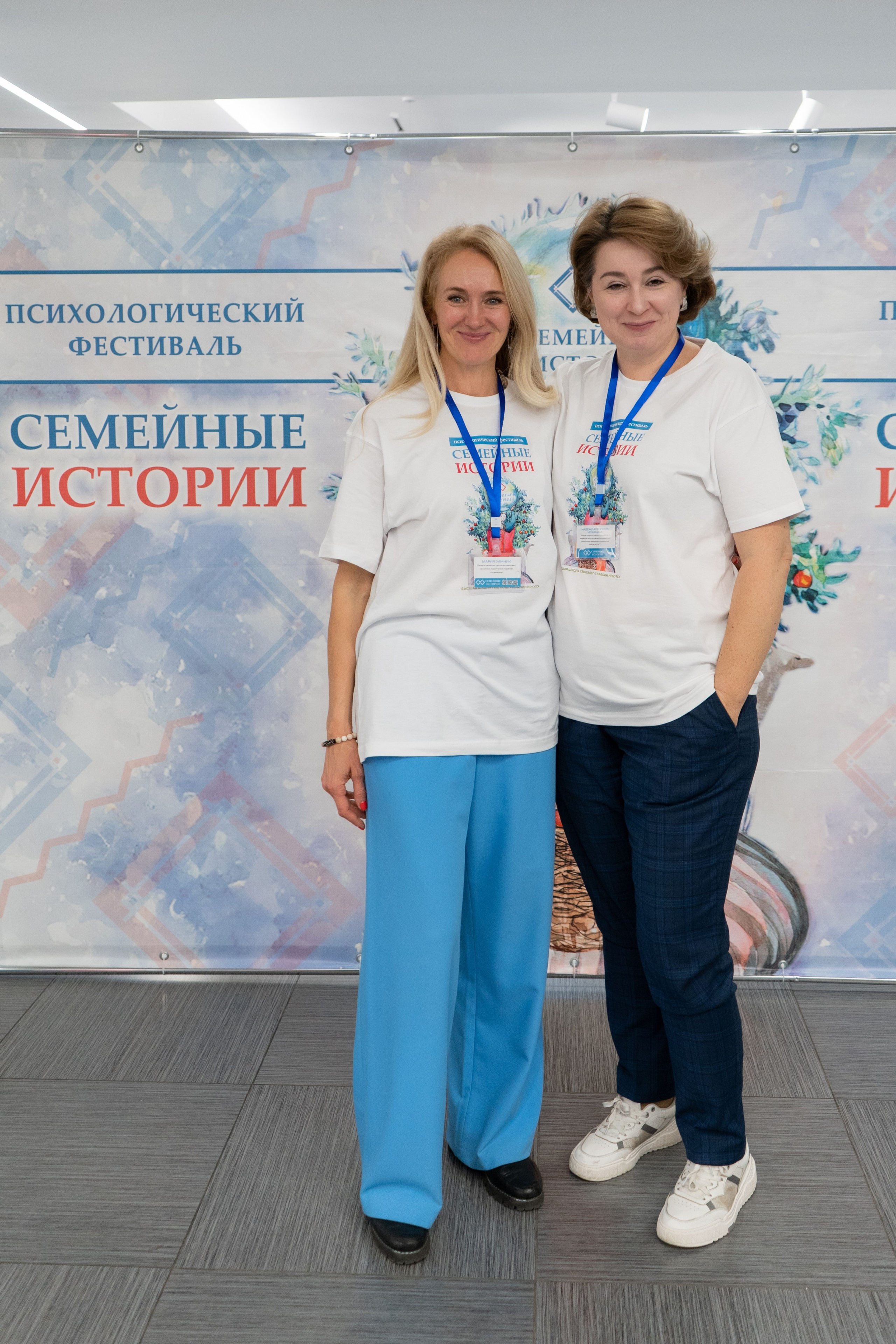 Репортажная съемка. Фотограф в Иркутске и Ангарске Татьяна Гаранина