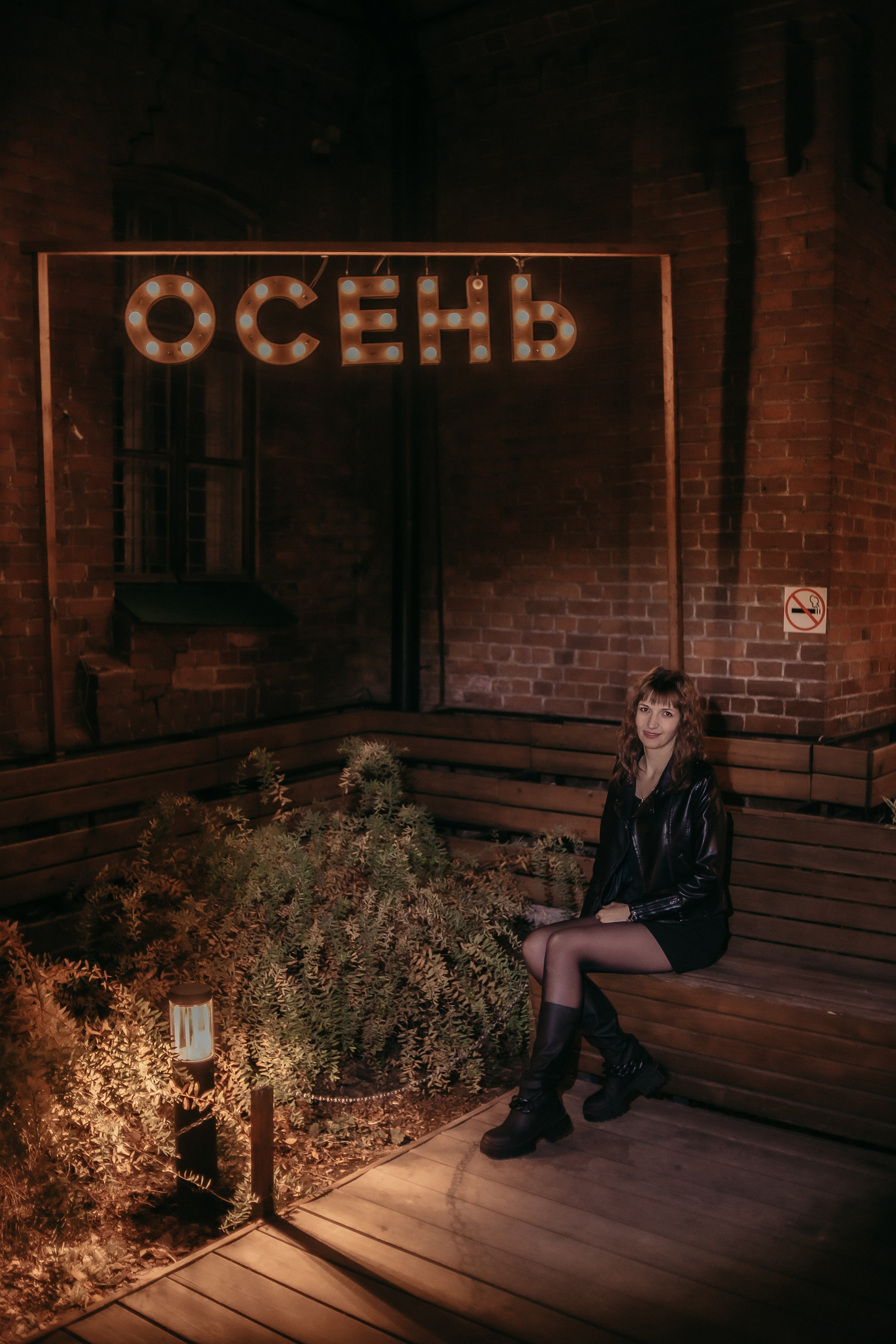 Ирина, Яна, Лера. Вечерняя прогулка. Фотограф Регина Крикунова г. Красноярск