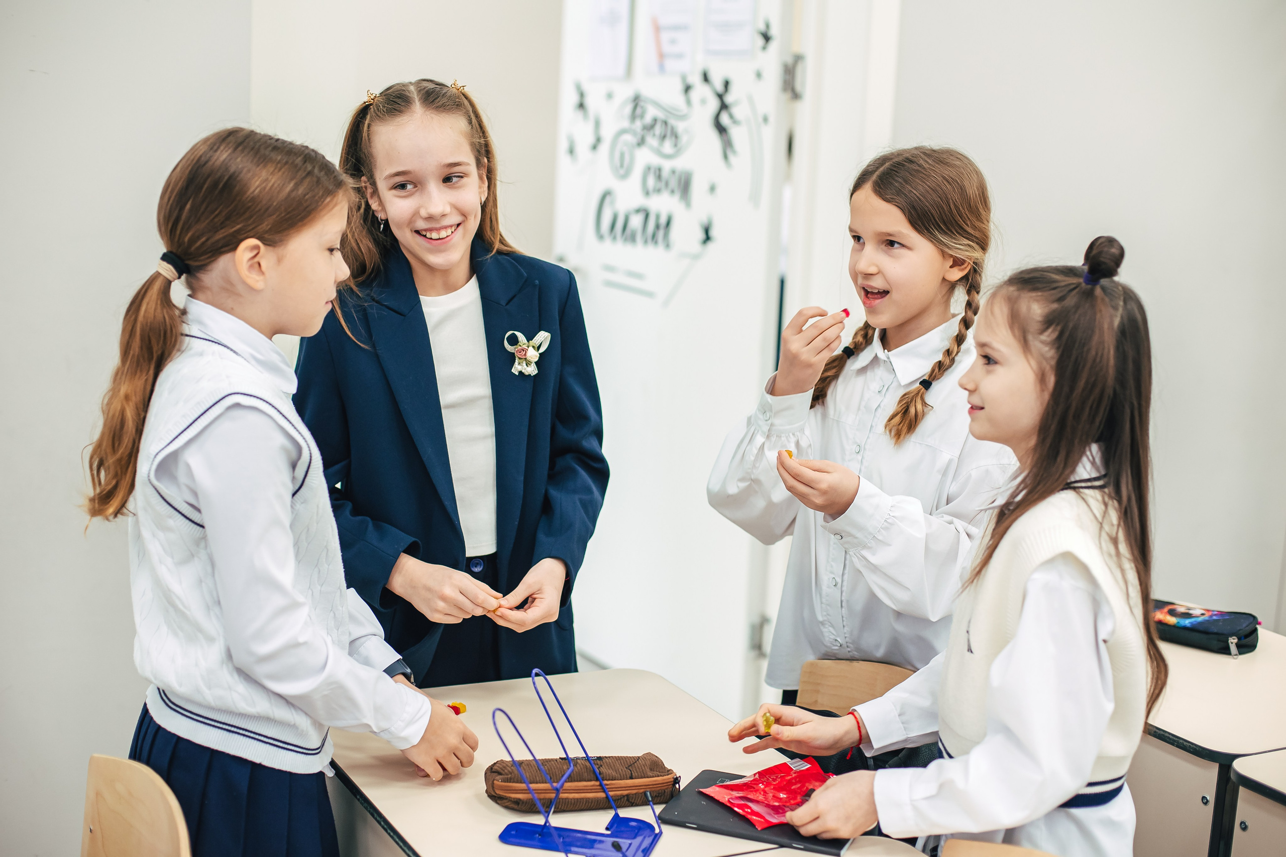 Начальная школа. Фотограф в Москве Авдеева Мария