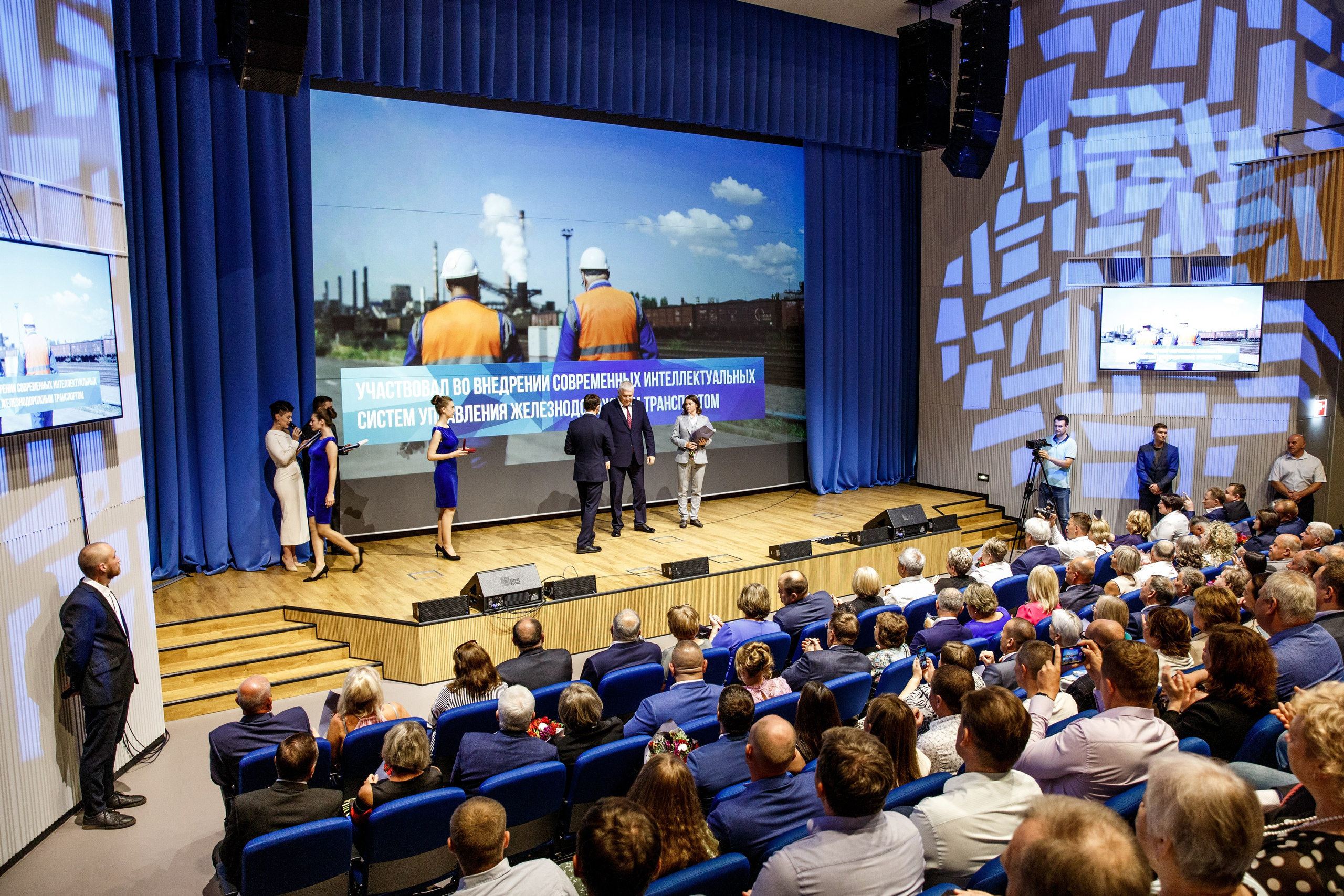 НЛМК. 50 ЛЕТ. Фотограф Липецк. Фотограф в Липецке Татьяна Минаева. Портретный фотограф Липецк. Свадебный фотограф Липецк. Бизнес фотограф Липецк