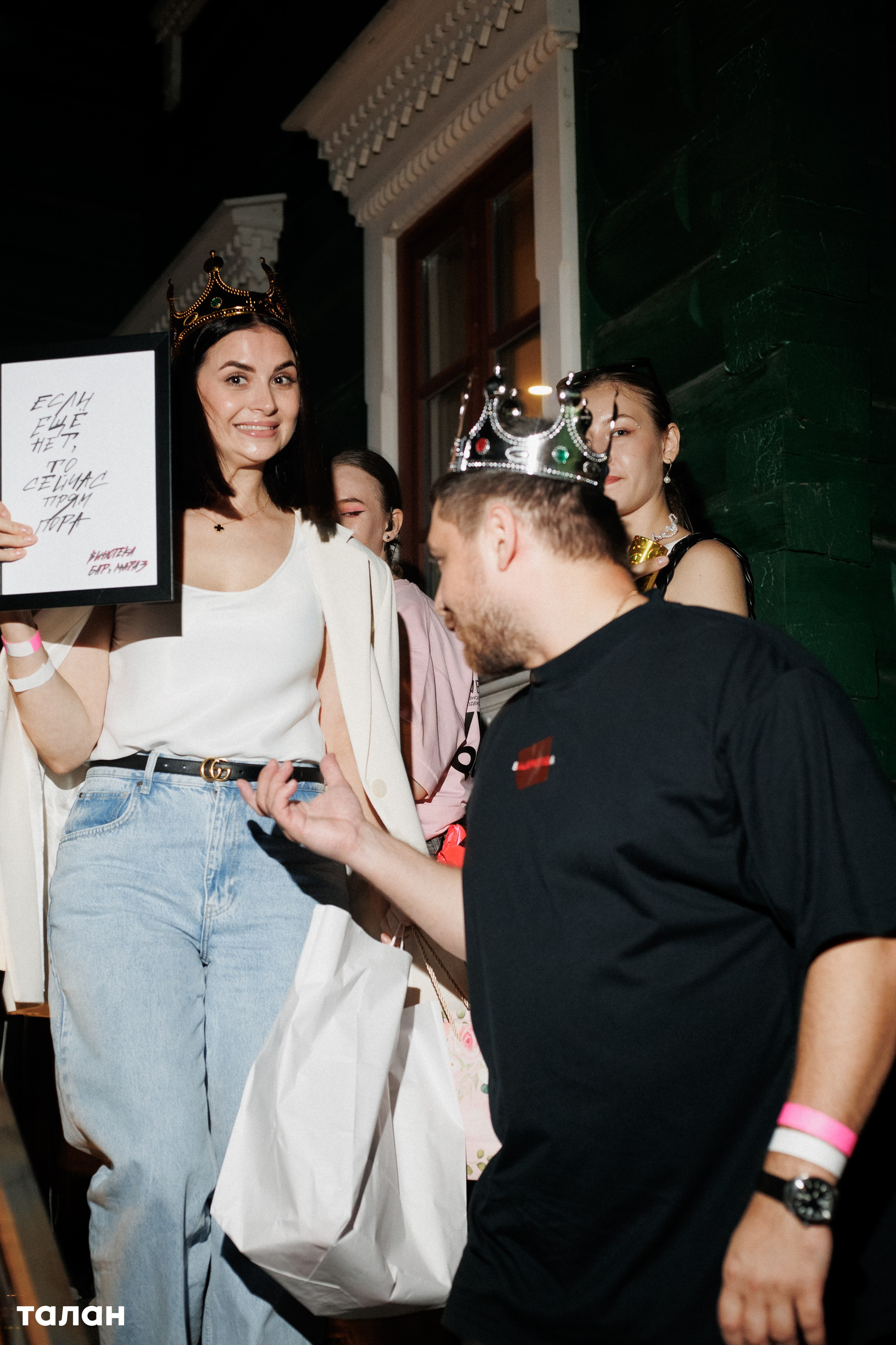 ВИНОТЕКА [бар+магаз] — BIRTHDAY PARTY. СВОИ. ФОТООТЧЕТЫ-СОБЫТИЯ-МЕСТА