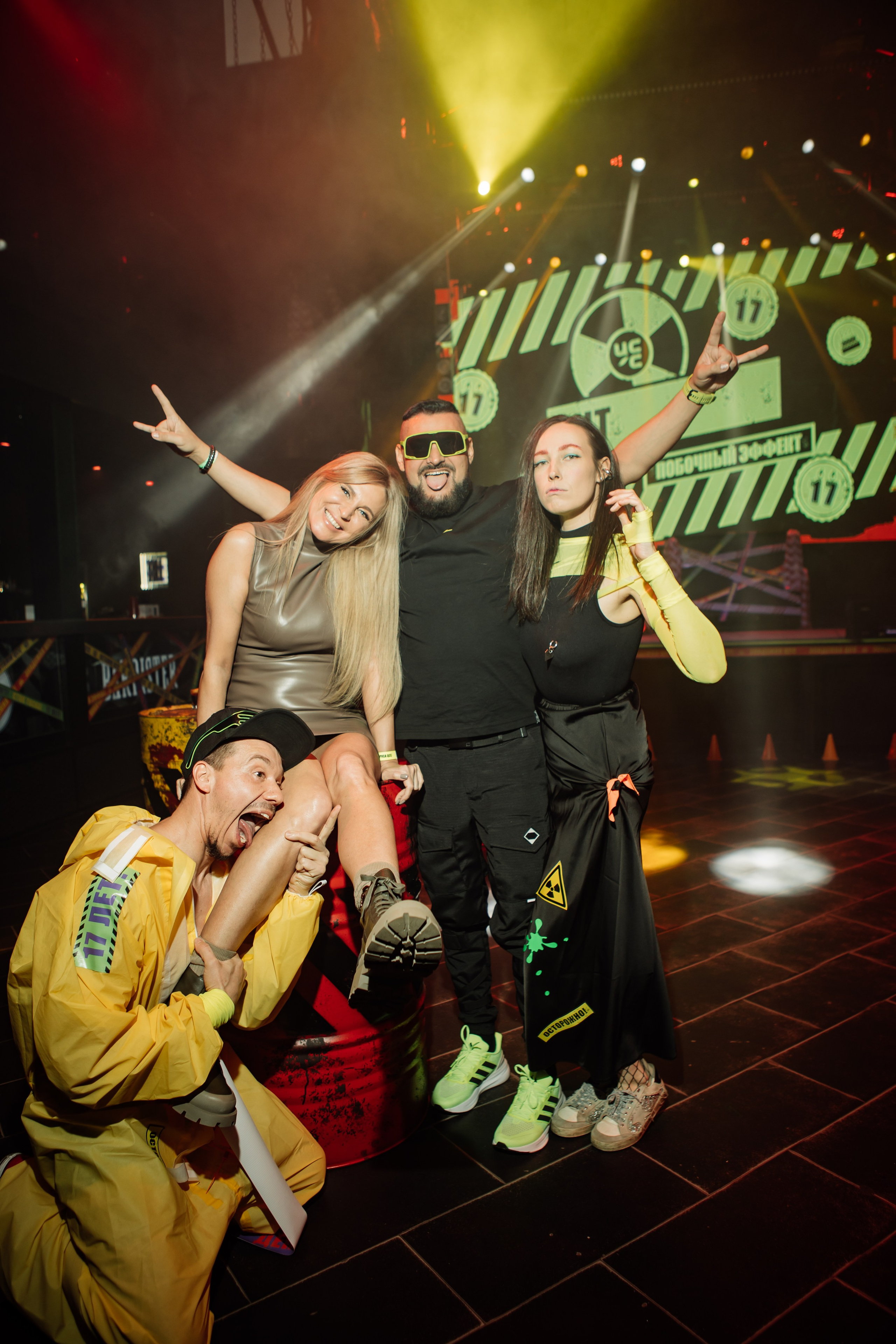 ЦСС 17 ЛЕТ — ШТАММ ЦСС [PART II–V.Trendberg]. СВОИ. ФОТООТЧЕТЫ-СОБЫТИЯ-МЕСТА