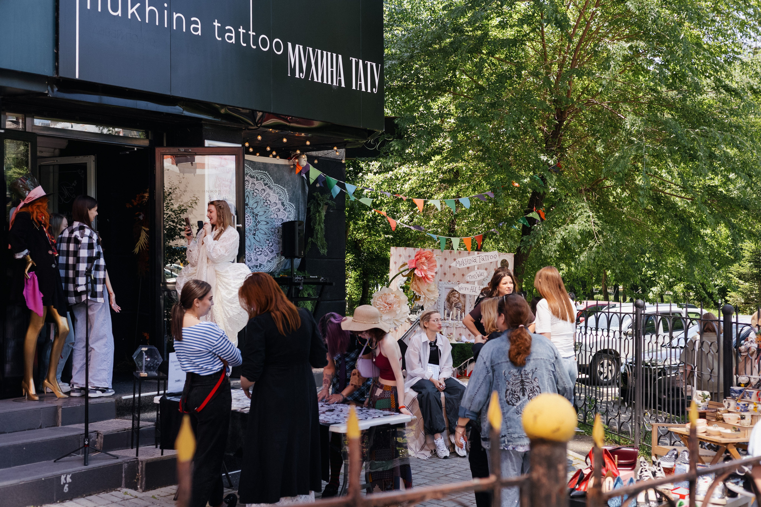 WALK-in-DAY mukhina tattoo