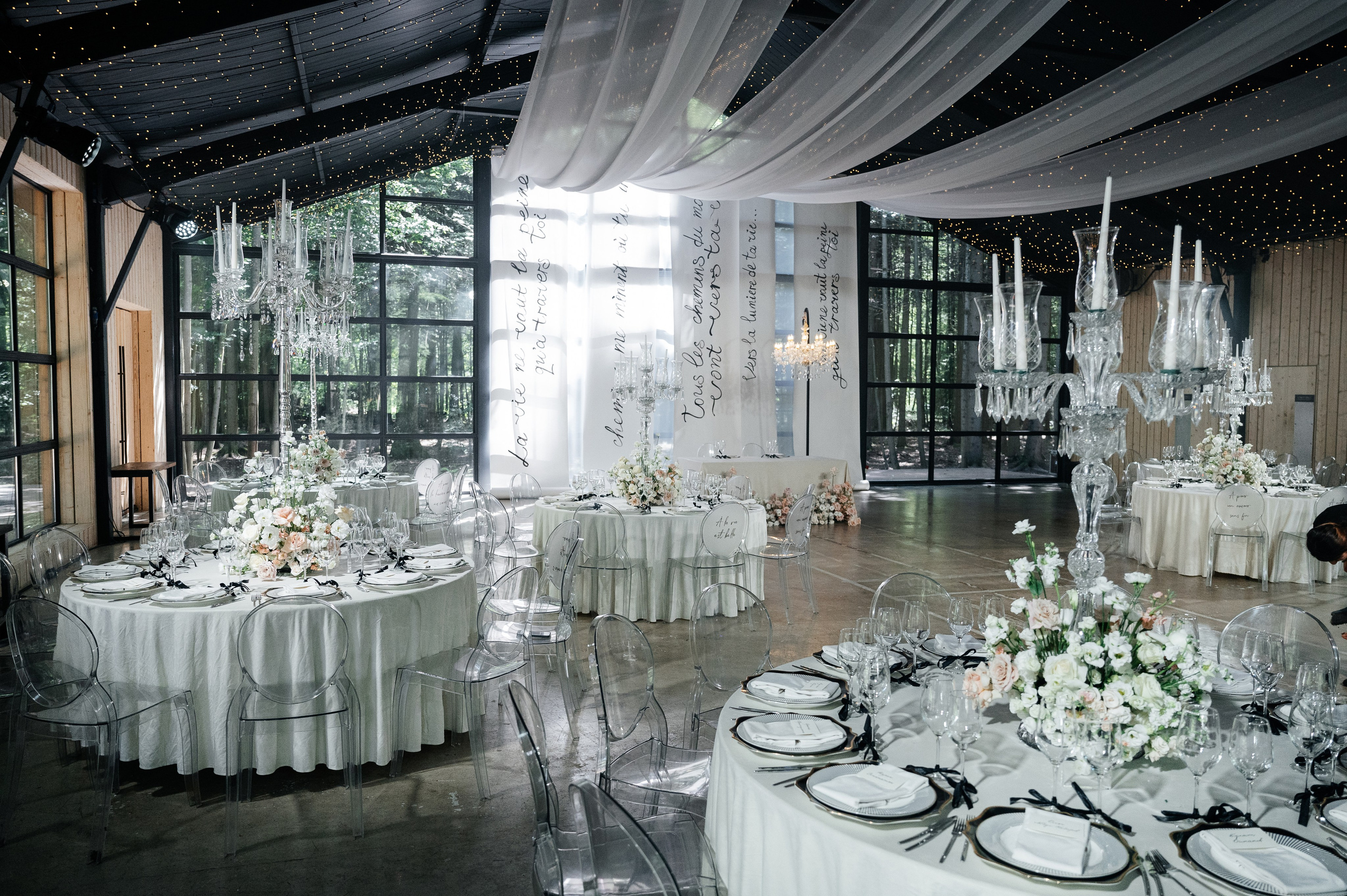 Wedding Romance and Anastasia. Wedding photographer in Moscow and around the world Andrey Medvednikov