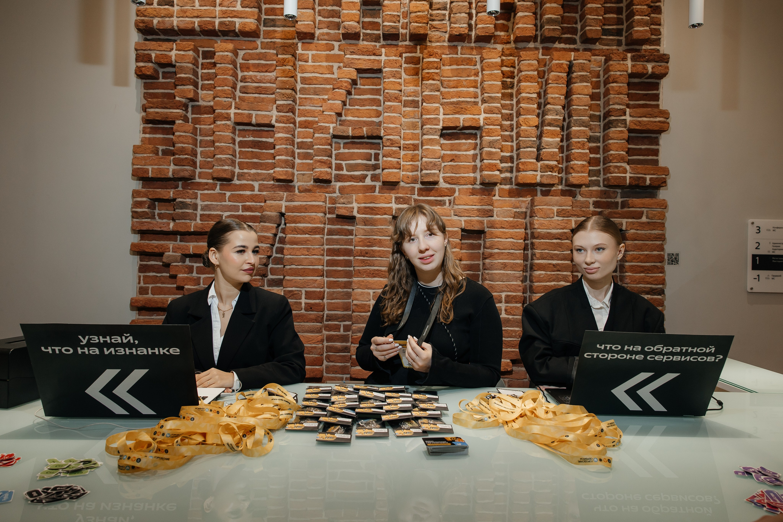 Яндекс Tech Tour NN. Свадебный и Репортажный фотограф Нижний Новгород Москва Ежов Иван