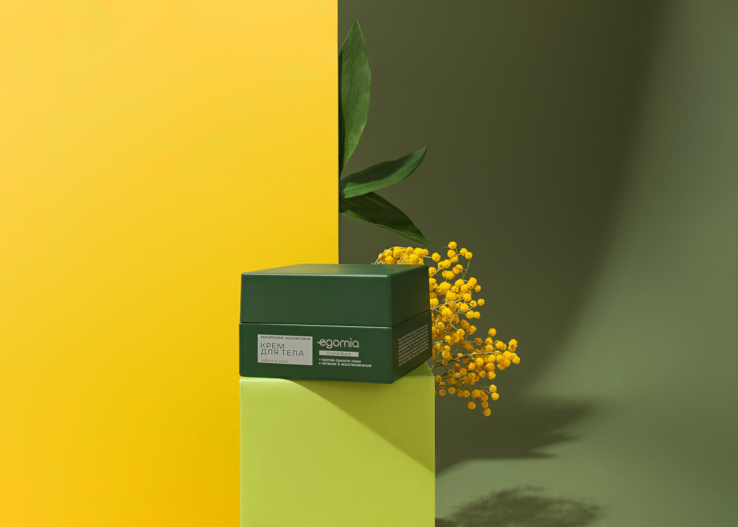 Имиджевая съемка. Предметный фотограф в Москве Дарья Радькович