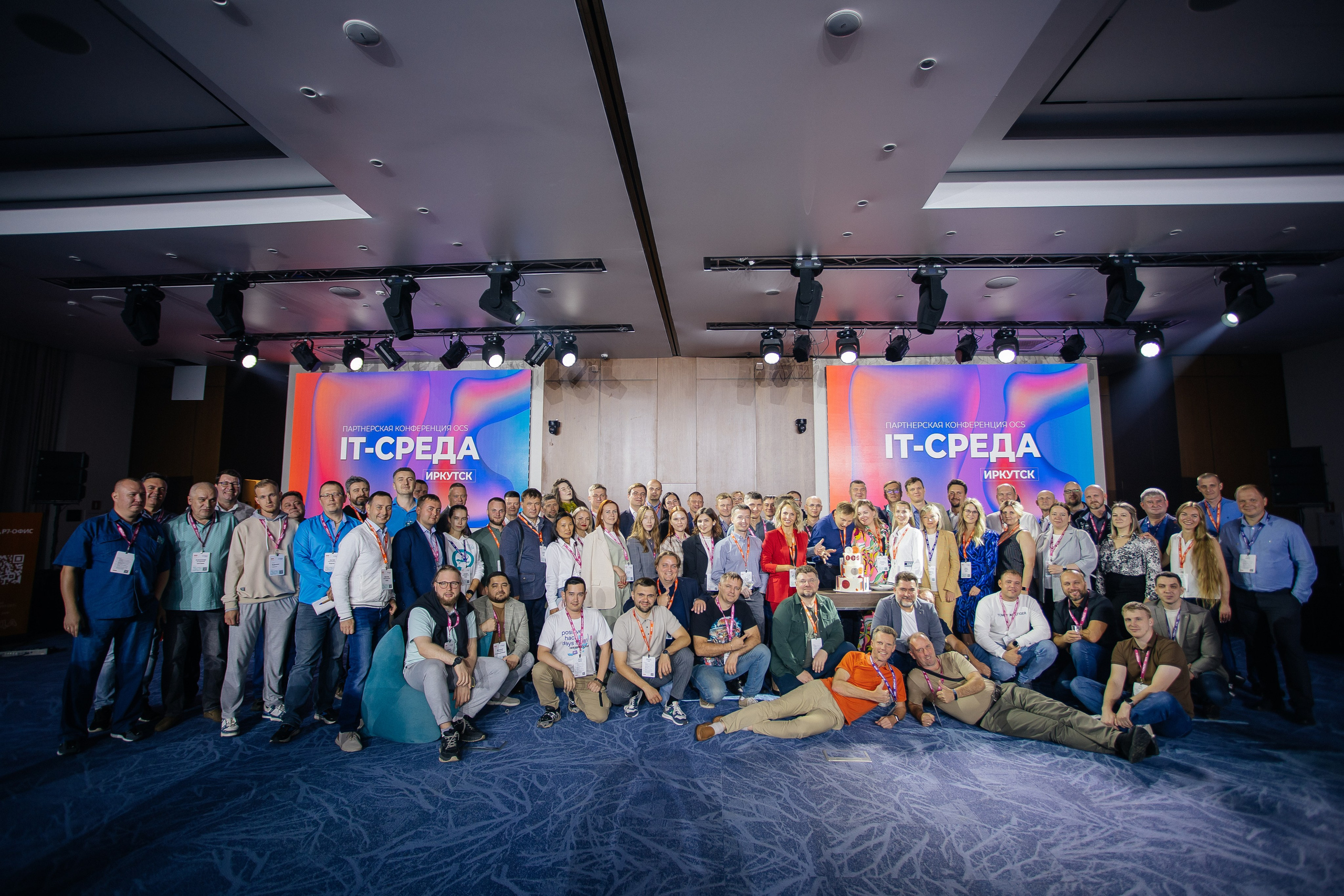 Репортаж конференции. Фотограф в Иркутске