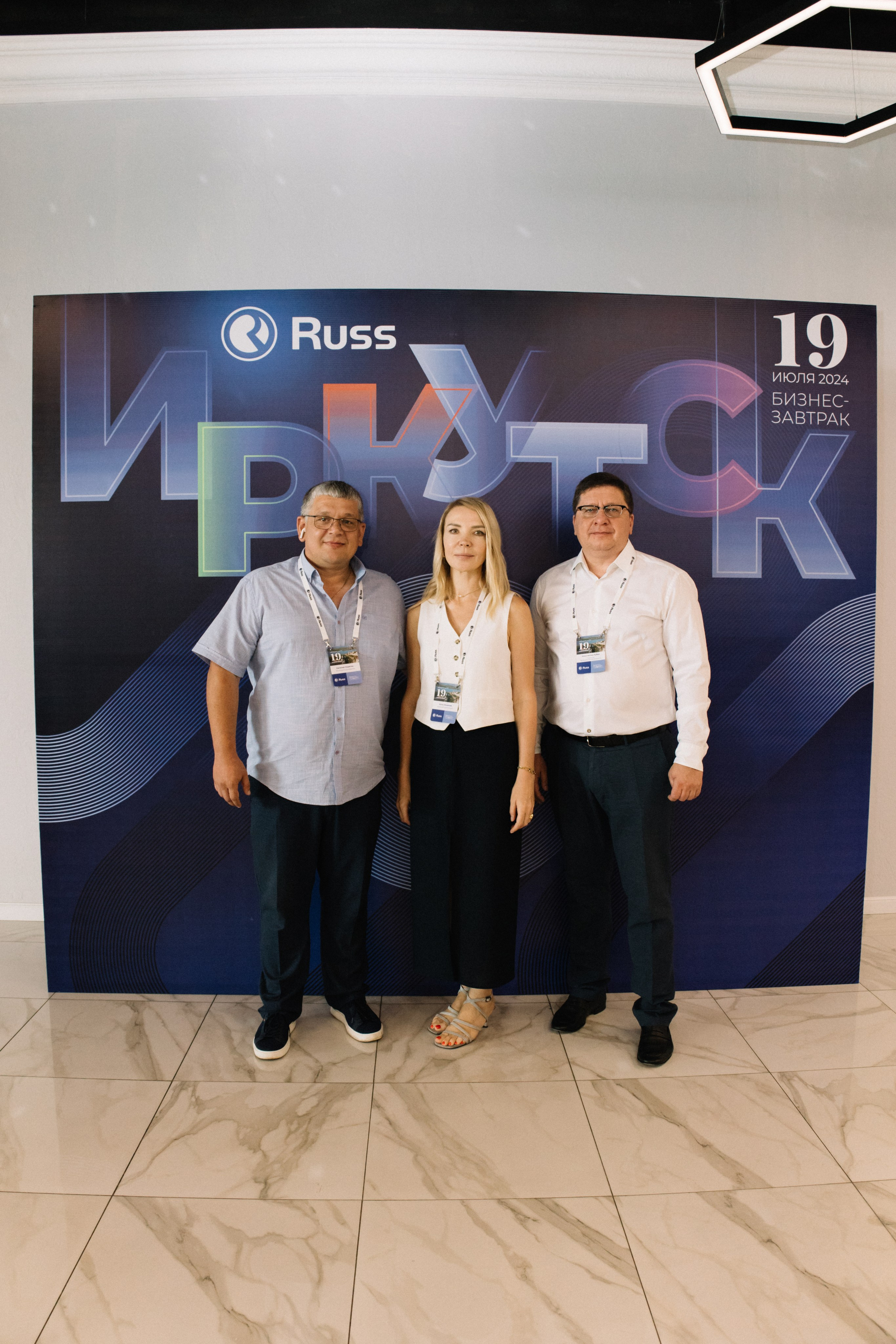 RUSS. Фотограф в Иркутске