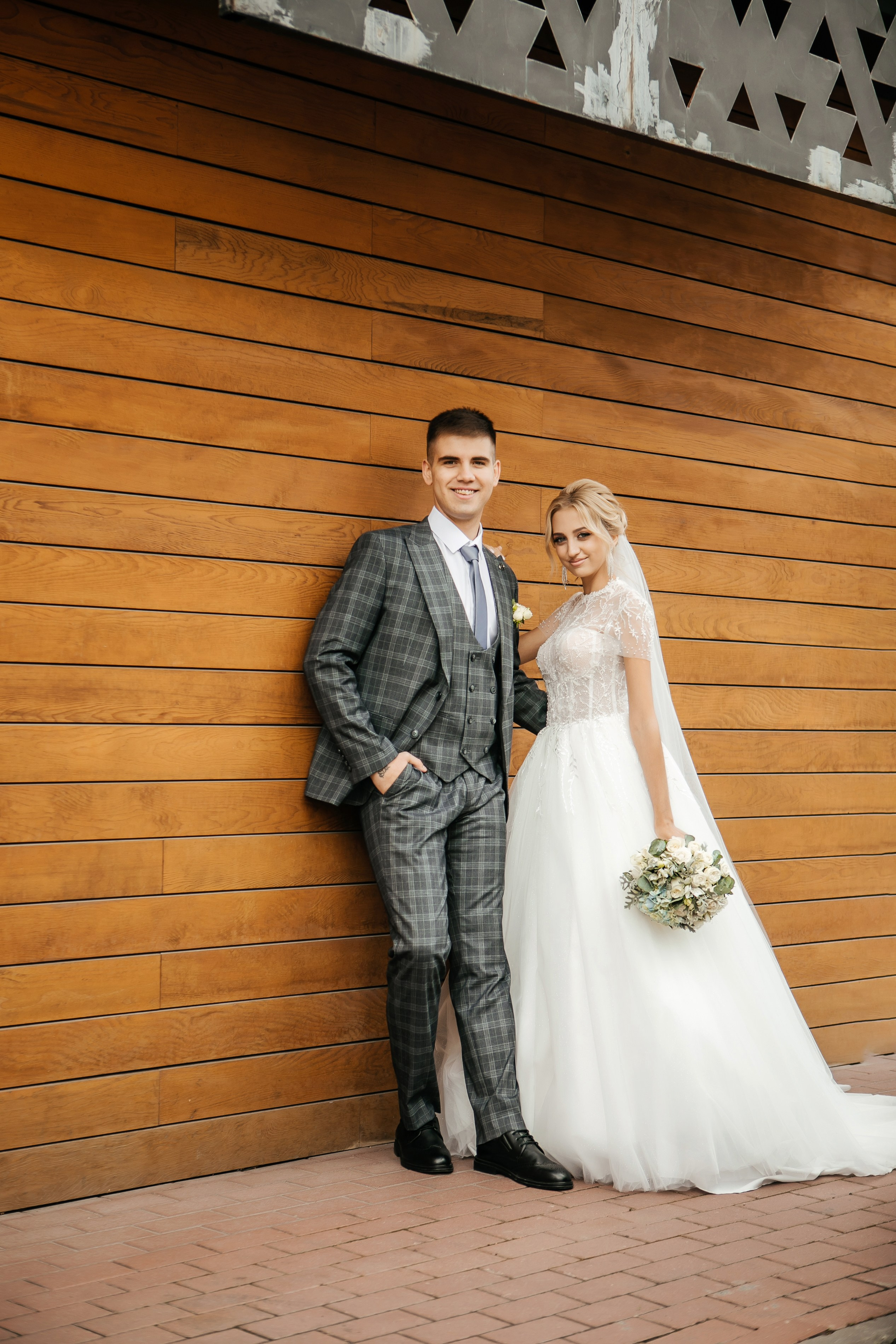 Даша и Влад. Chertovskih.ru