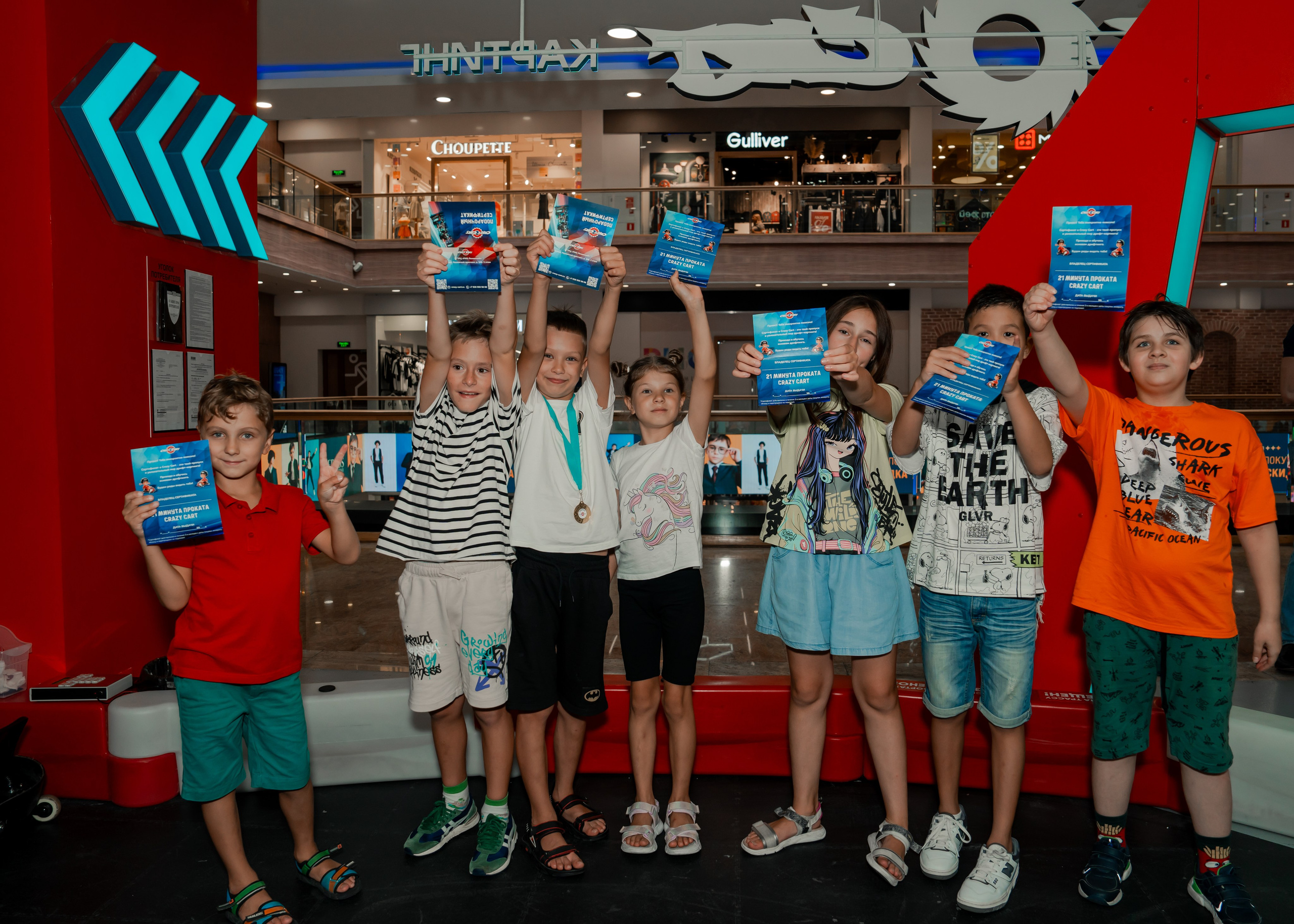 Картинг. Крамер Юлиана детский и семейный фотограф