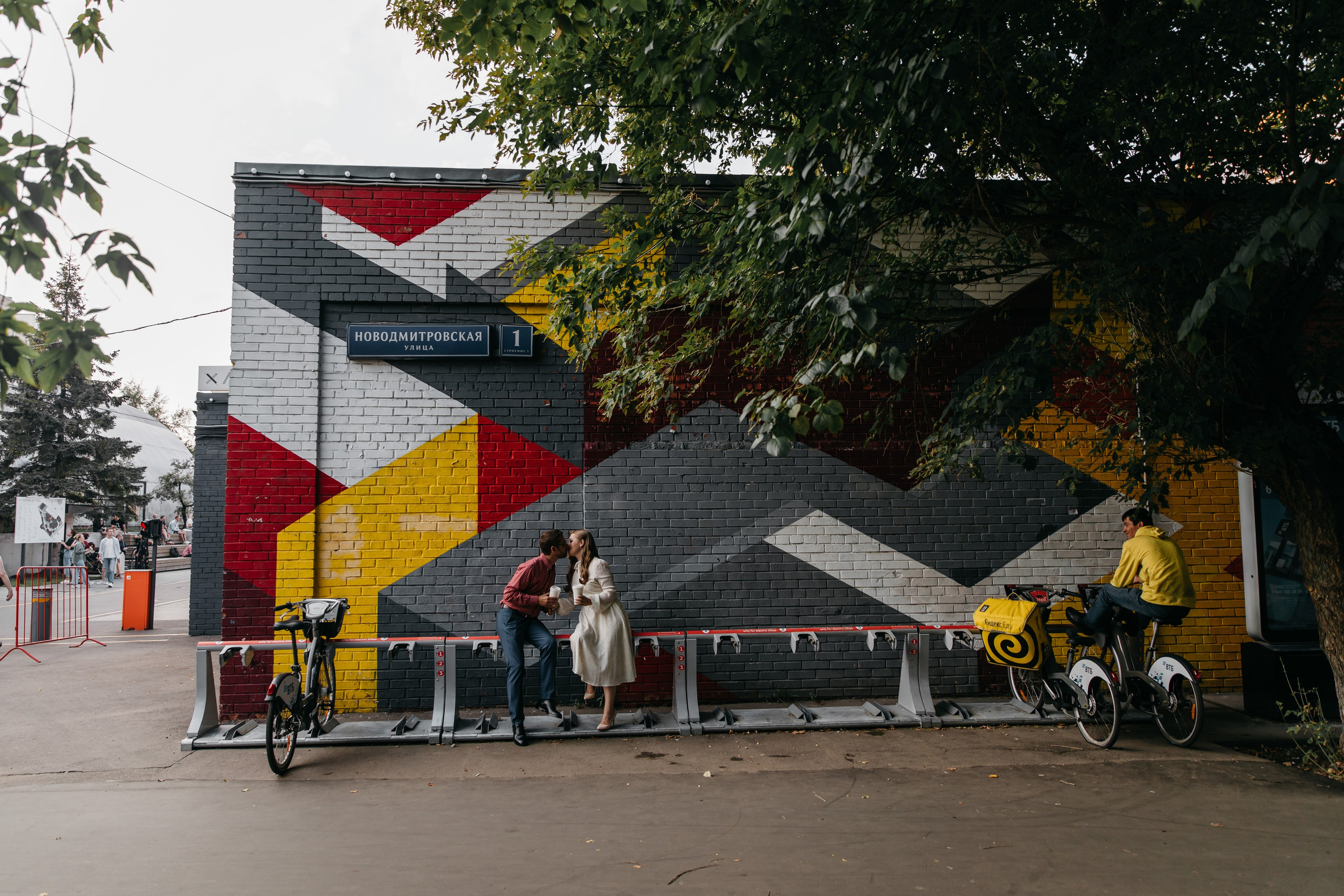 Александра и Иван. Свадебный и семейный фотограф Александра Кос