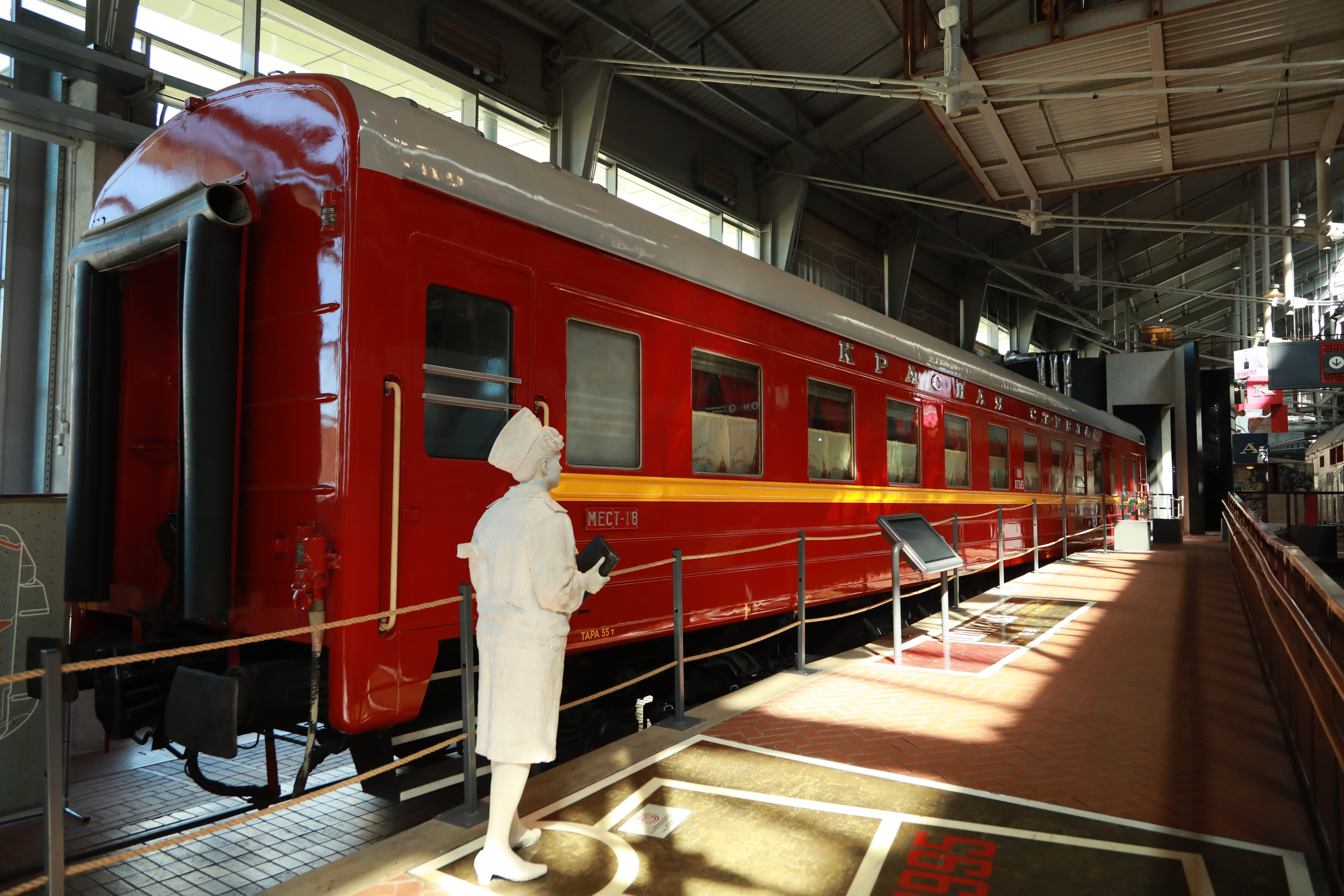 Музей железных дорог России. Фотограф Сергей Ловкий