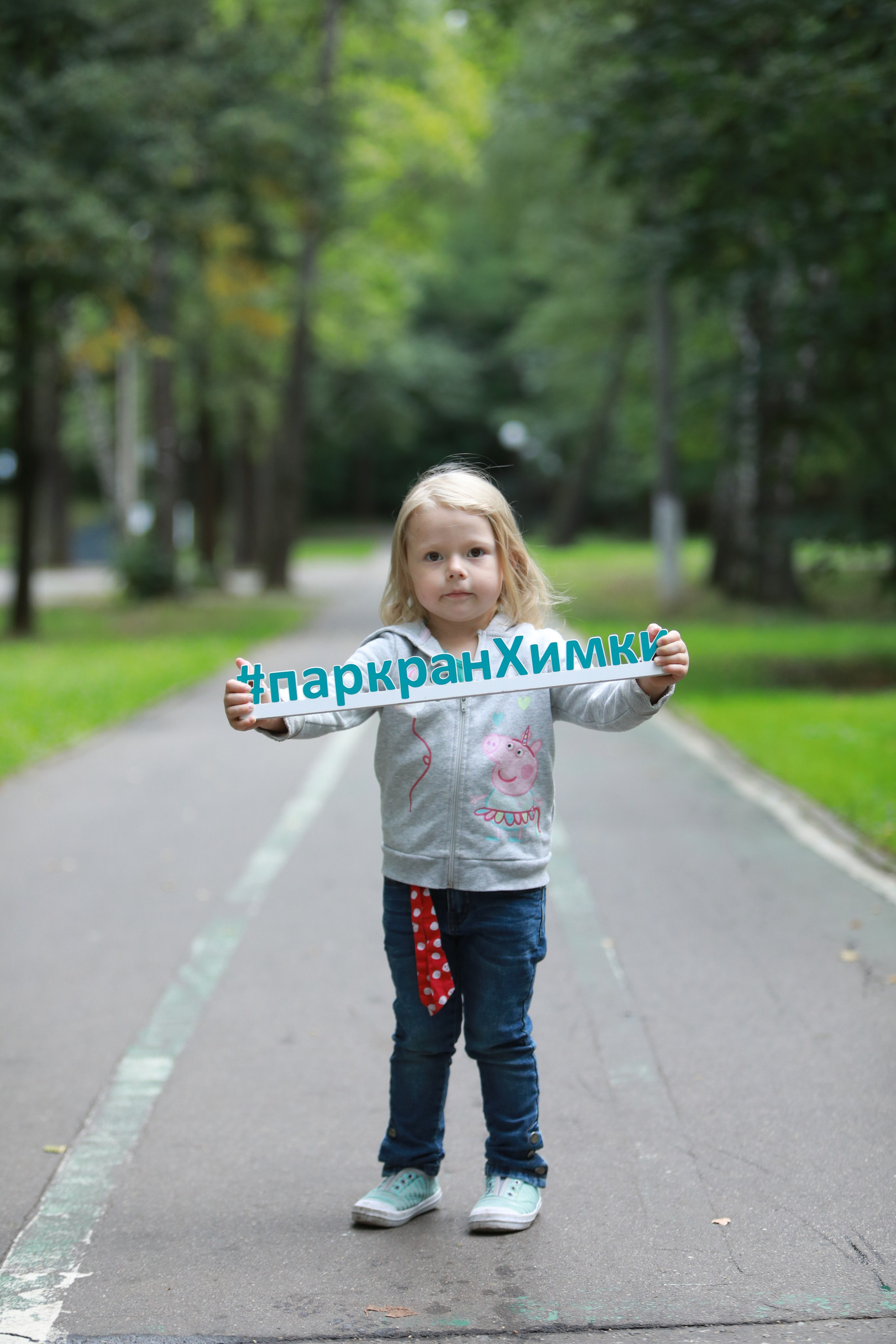 Про жизнь. Фотограф Сергей Ловкий