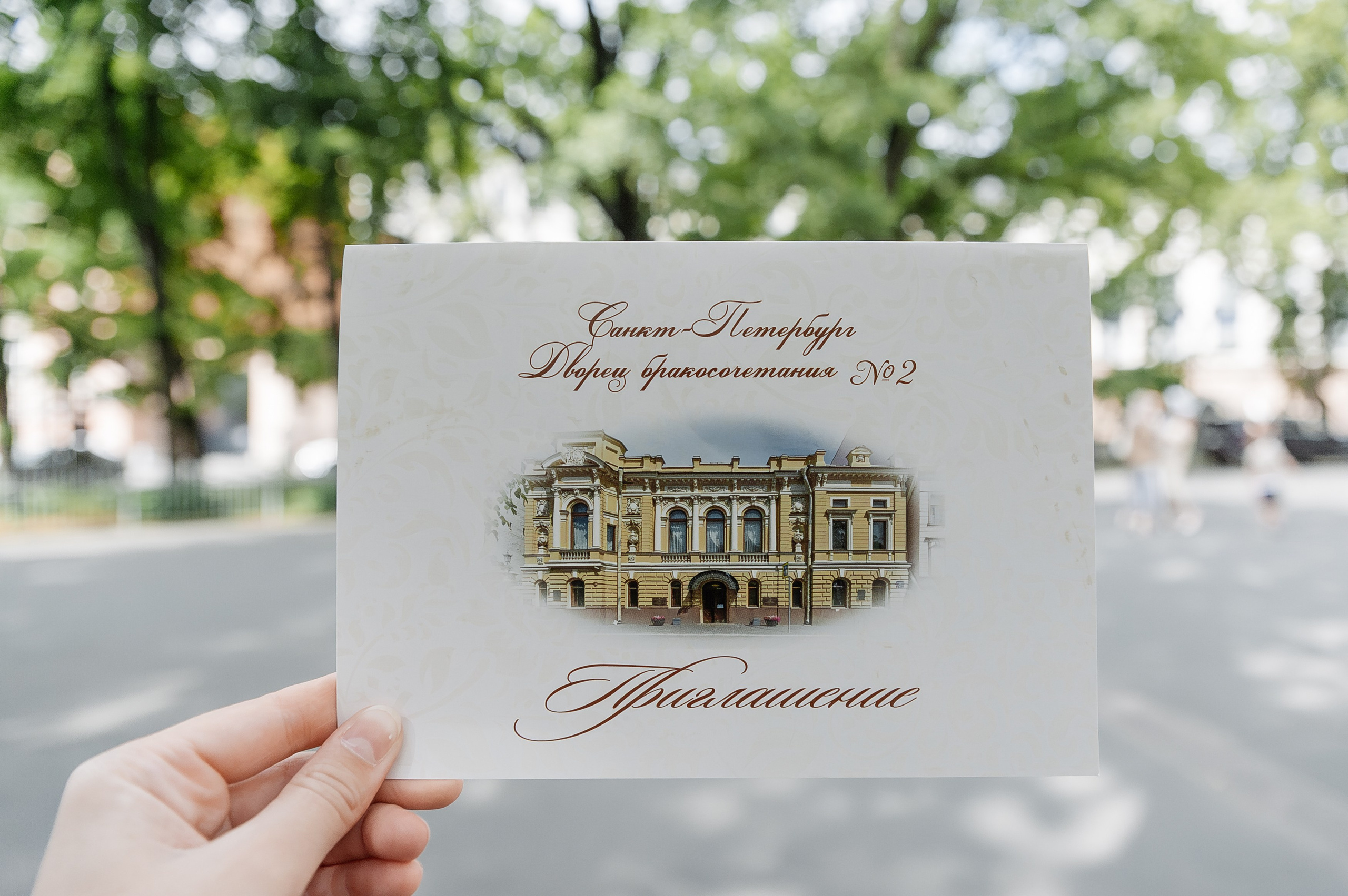 К + Д. Свадебный и репортажный фотограф СПб