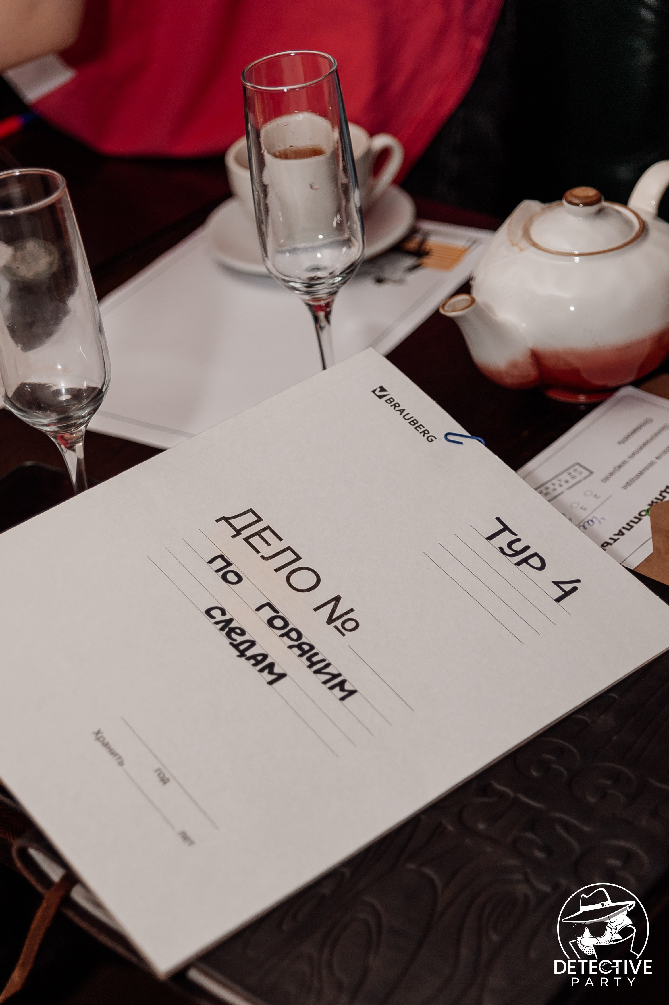 Игра «Детектив party». Свадебный и репортажный фотограф СПб