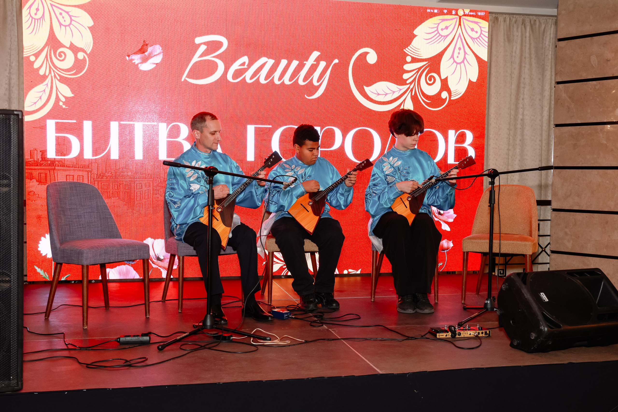 Beauty Битва городов _Награждение. Фотограф Юлия Мальцева