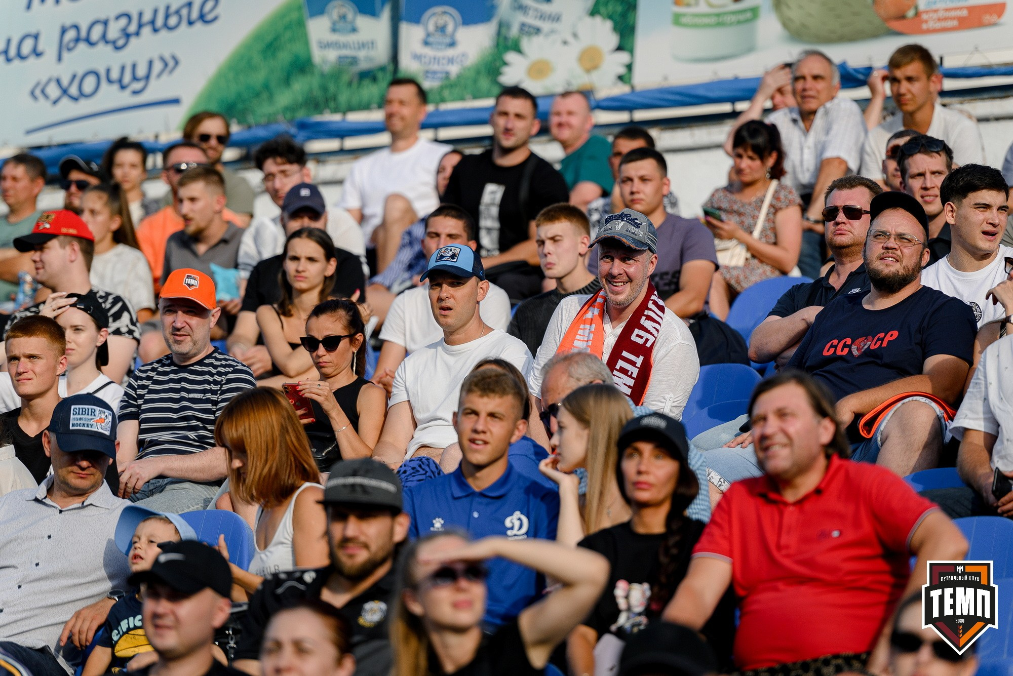 Кубок Fonbet России по футболу 2024. Свадебный и репортажный фотограф Никита Сницарев в Барнауле